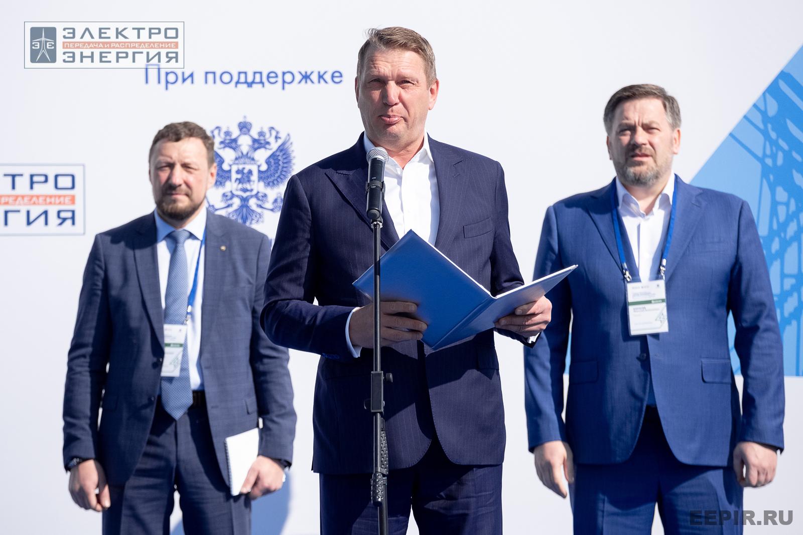 На семинаре-практикуме «Новые технологии для электрических сетей»