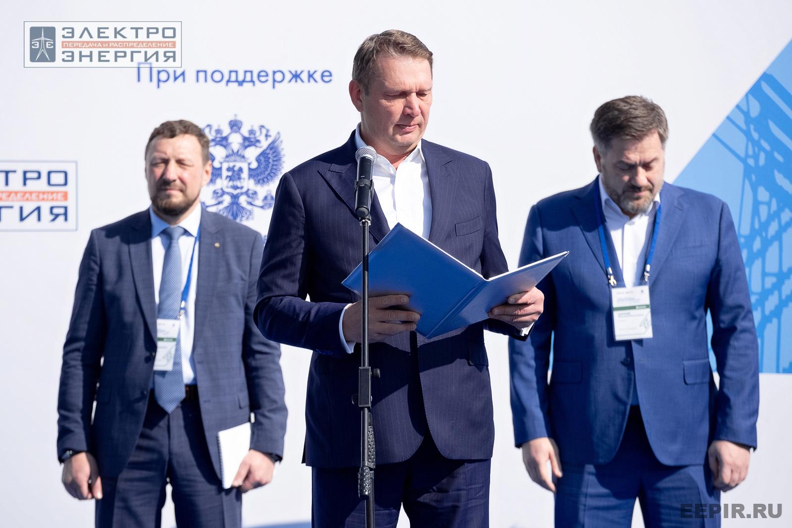 На семинаре-практикуме «Новые технологии для электрических сетей»