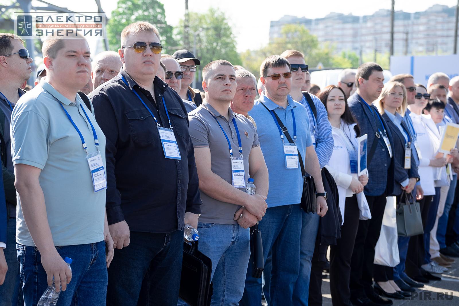 На семинаре-практикуме «Новые технологии для электрических сетей»