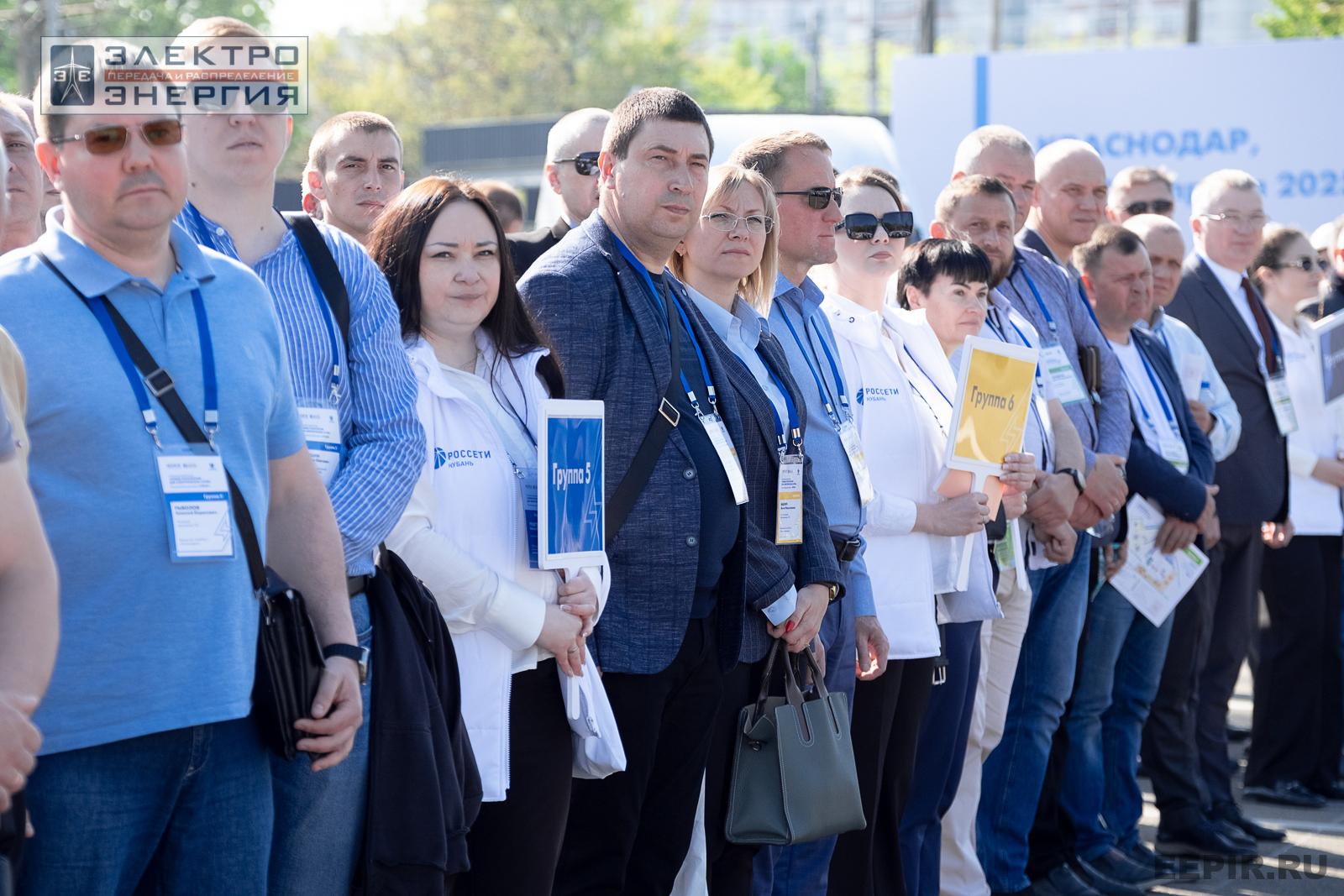 На семинаре-практикуме «Новые технологии для электрических сетей»