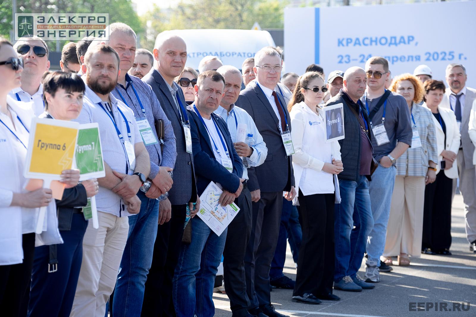 На семинаре-практикуме «Новые технологии для электрических сетей»