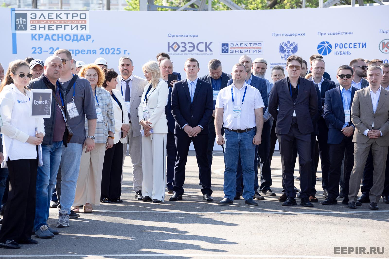 На семинаре-практикуме «Новые технологии для электрических сетей»