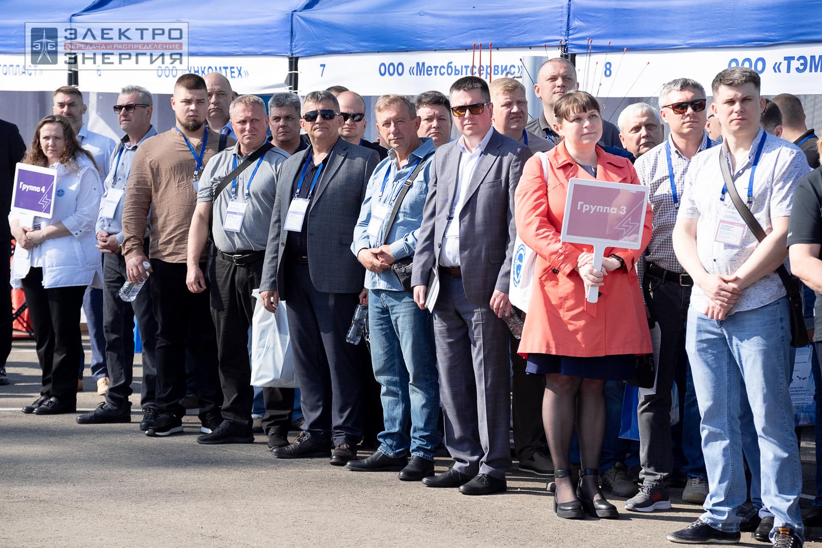 На семинаре-практикуме «Новые технологии для электрических сетей»