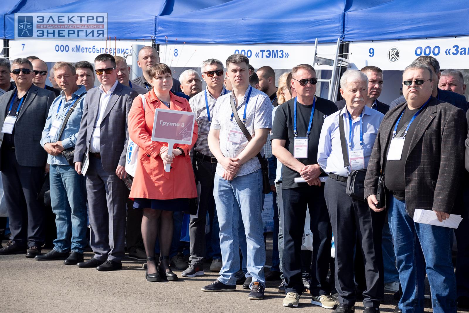 На семинаре-практикуме «Новые технологии для электрических сетей»