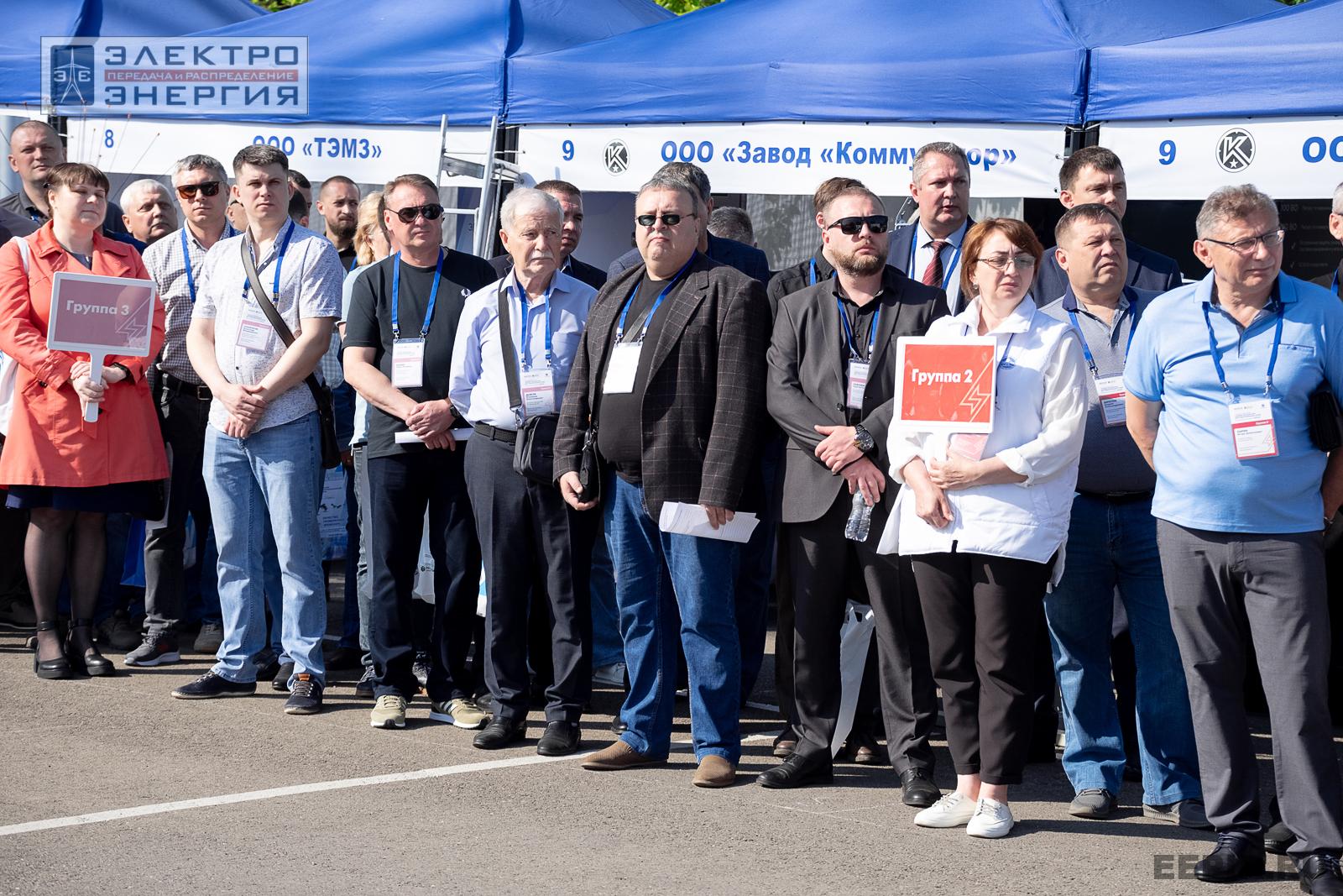 На семинаре-практикуме «Новые технологии для электрических сетей»