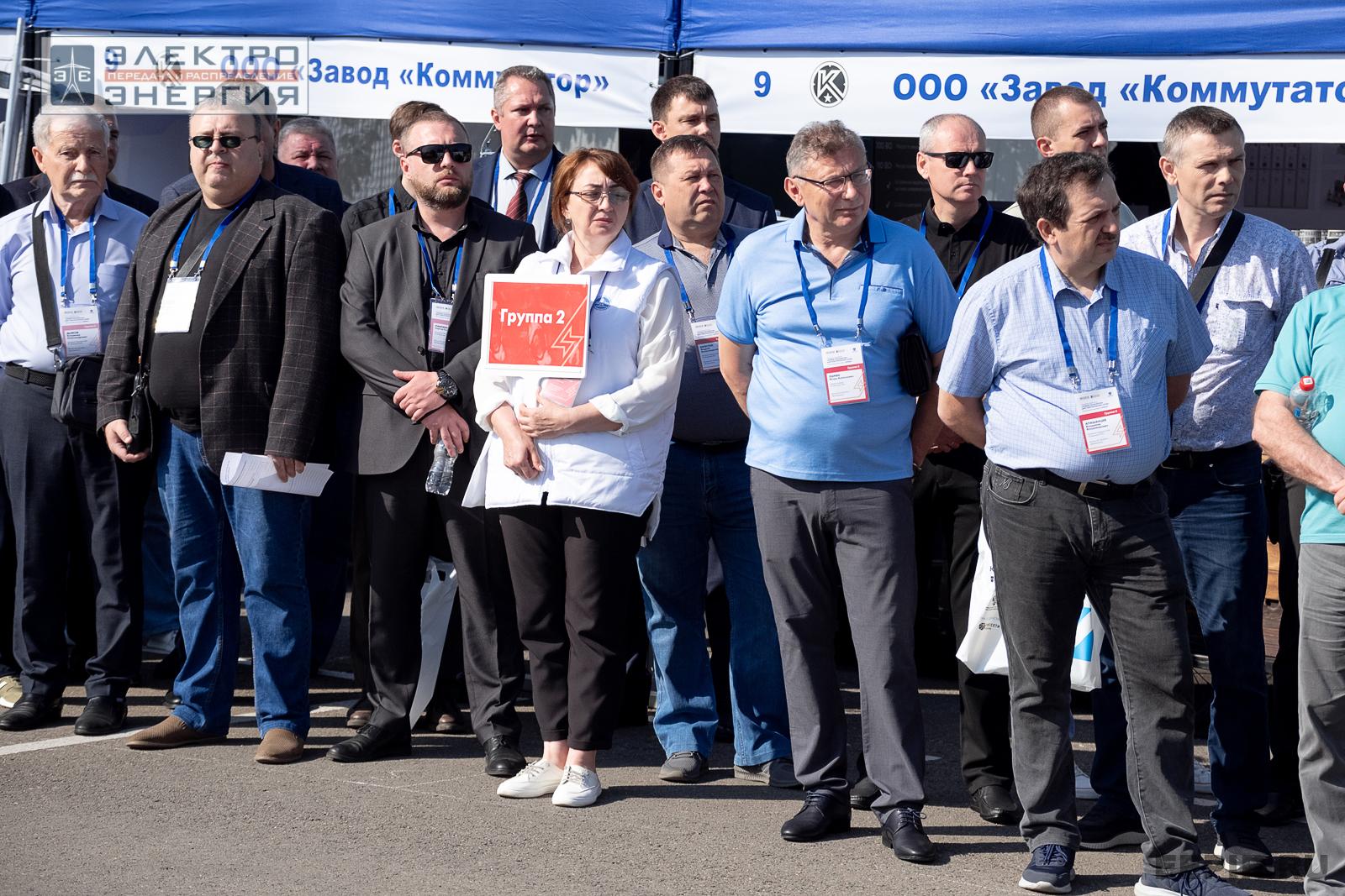 На семинаре-практикуме «Новые технологии для электрических сетей»