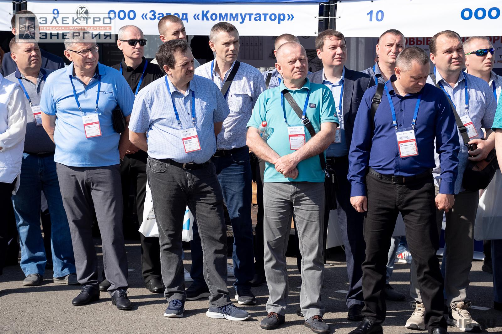 На семинаре-практикуме «Новые технологии для электрических сетей»