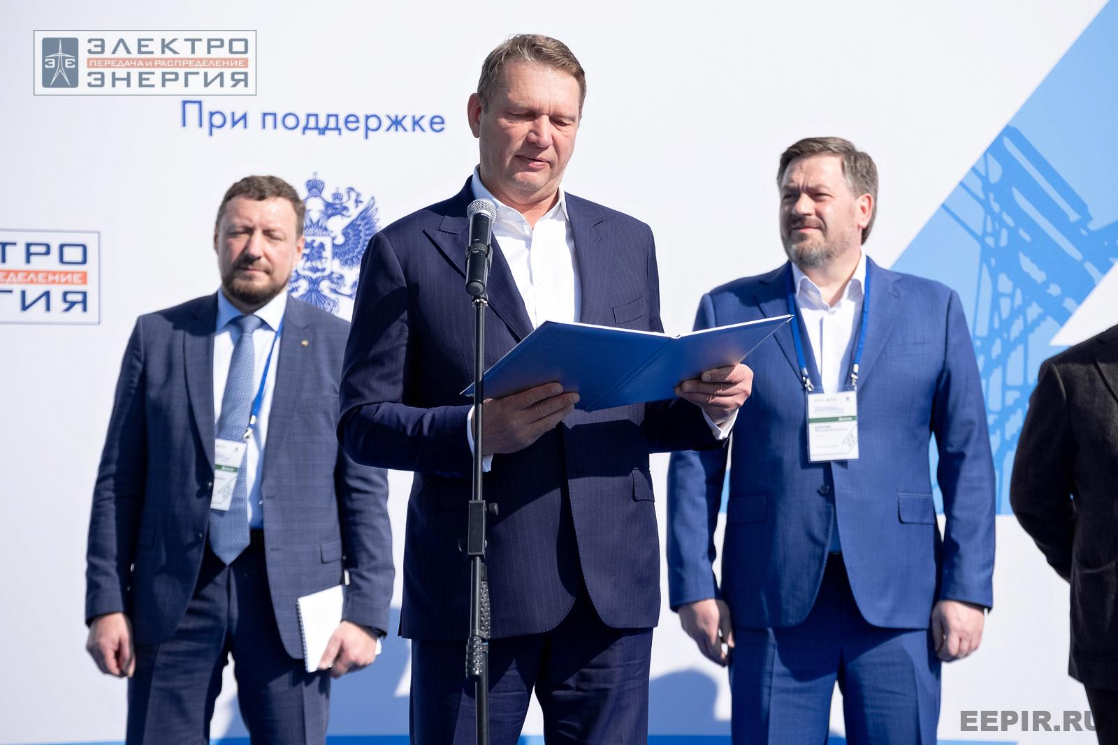 На семинаре-практикуме «Новые технологии для электрических сетей»