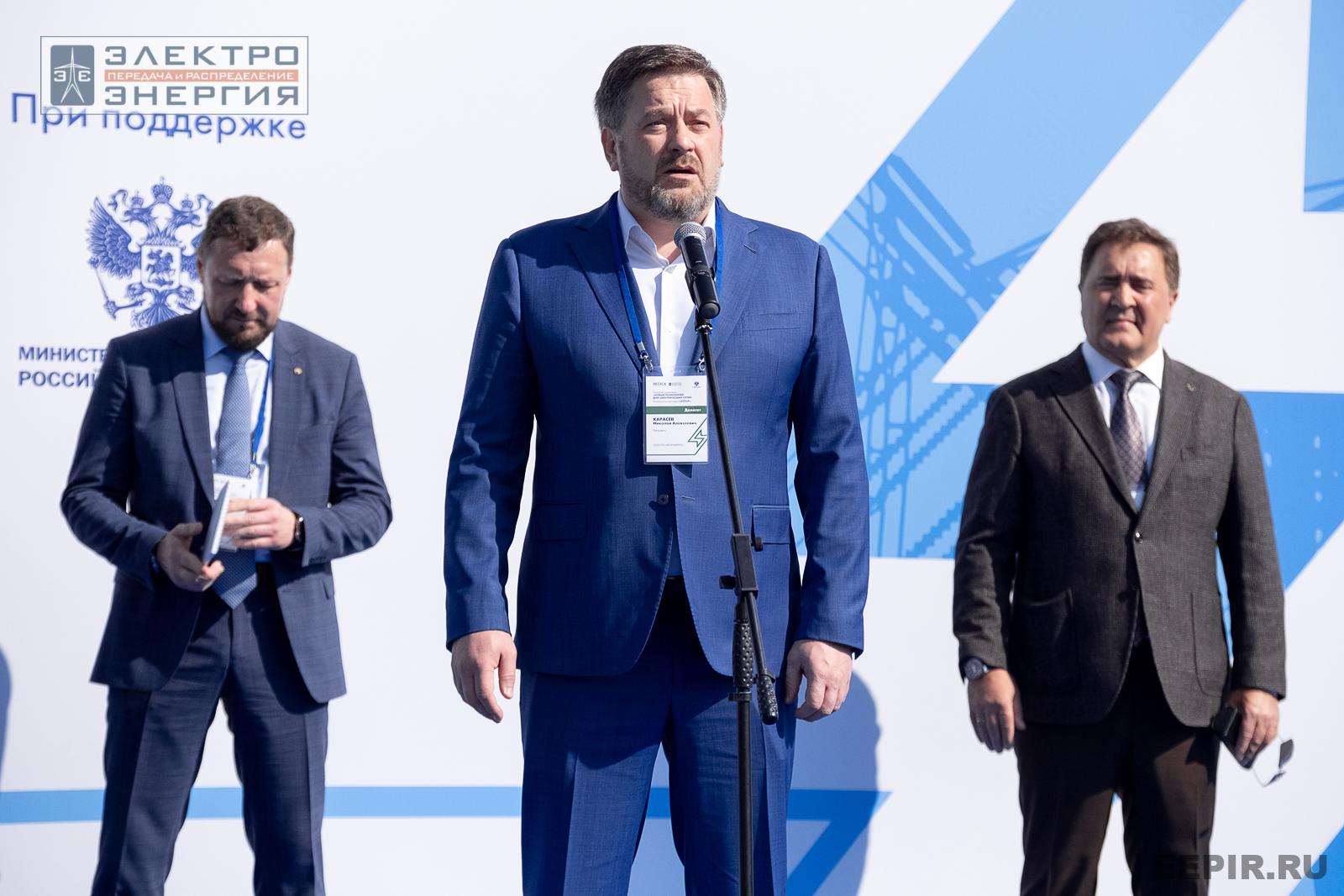 На семинаре-практикуме «Новые технологии для электрических сетей»