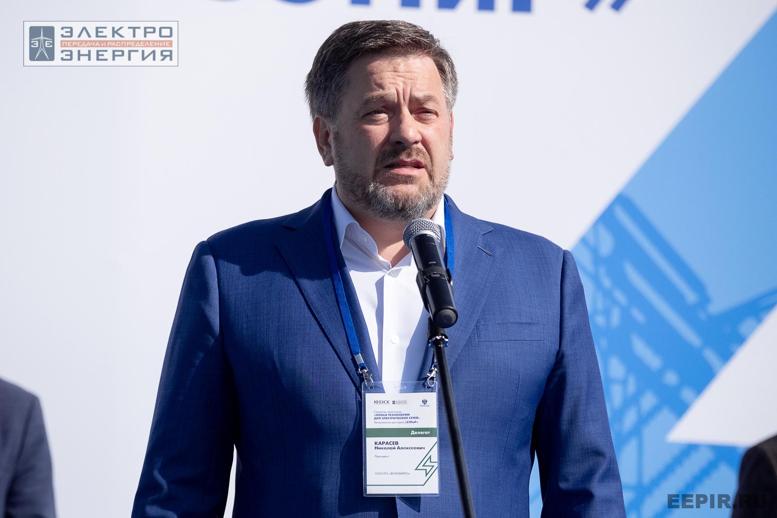 На семинаре-практикуме «Новые технологии для электрических сетей»