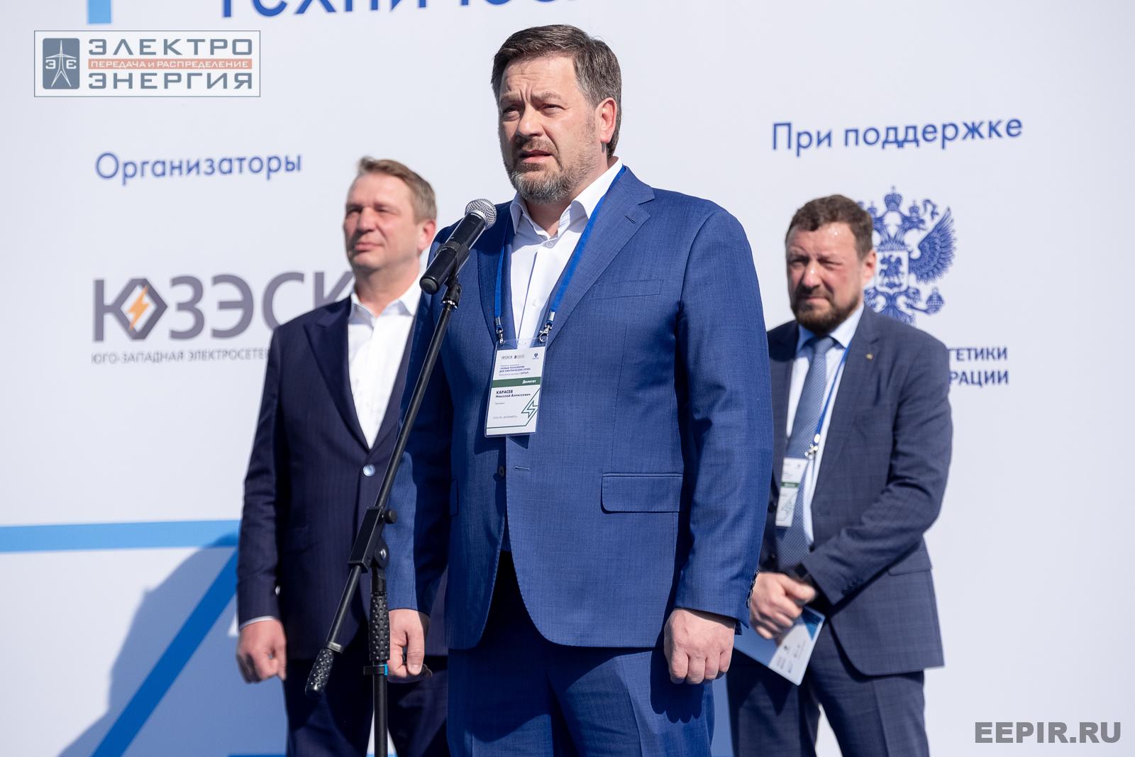 На семинаре-практикуме «Новые технологии для электрических сетей»