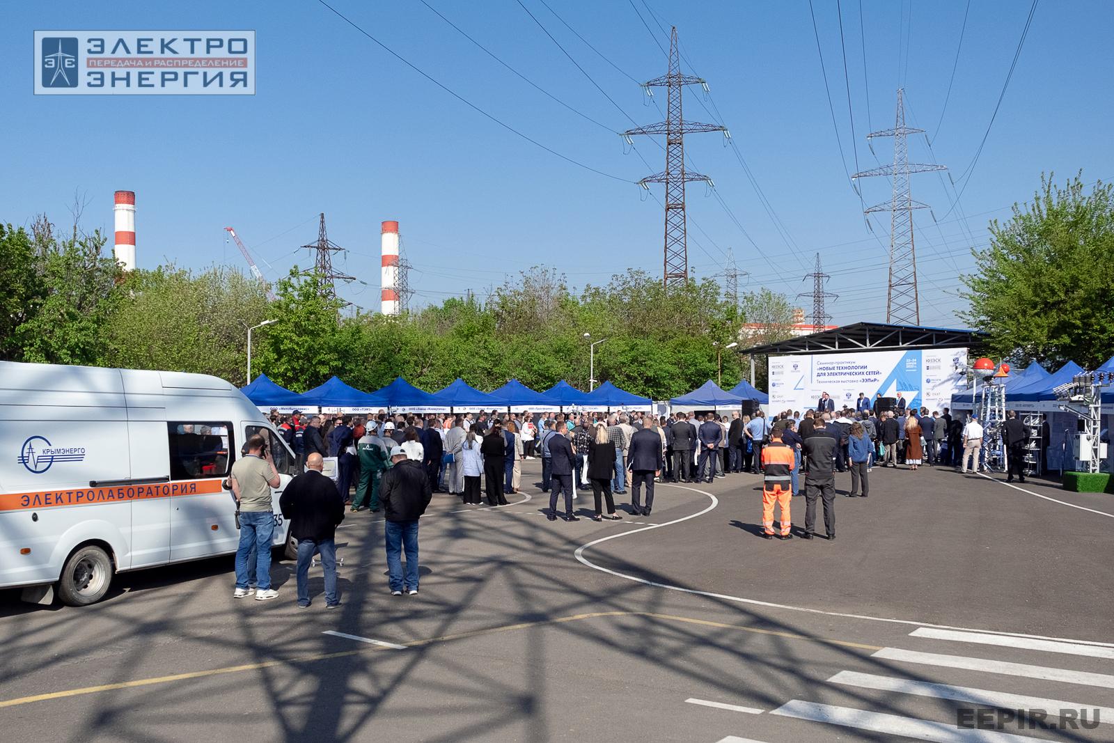 На семинаре-практикуме «Новые технологии для электрических сетей»