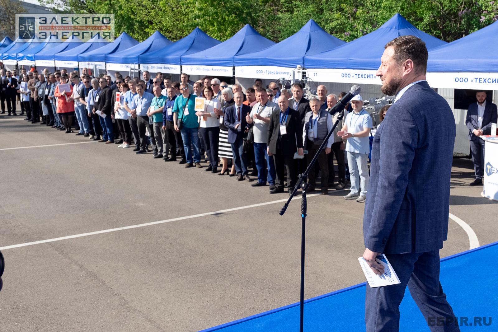 На семинаре-практикуме «Новые технологии для электрических сетей»