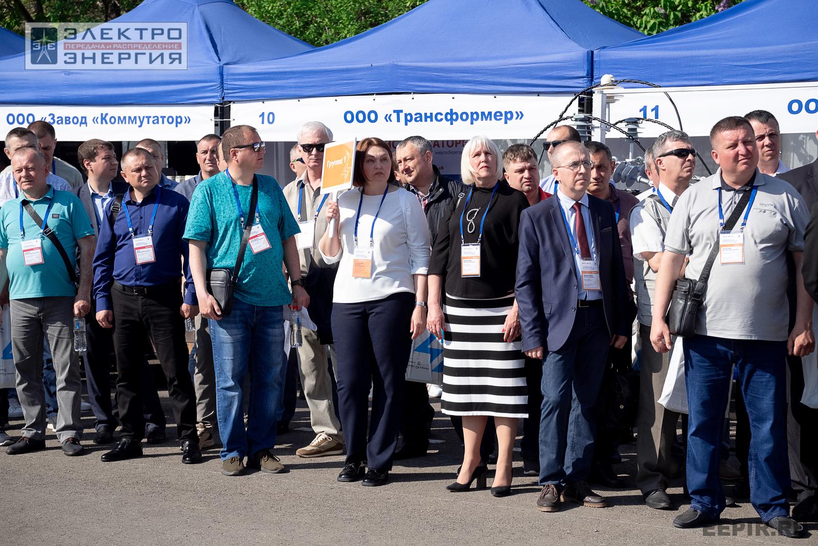 На семинаре-практикуме «Новые технологии для электрических сетей»