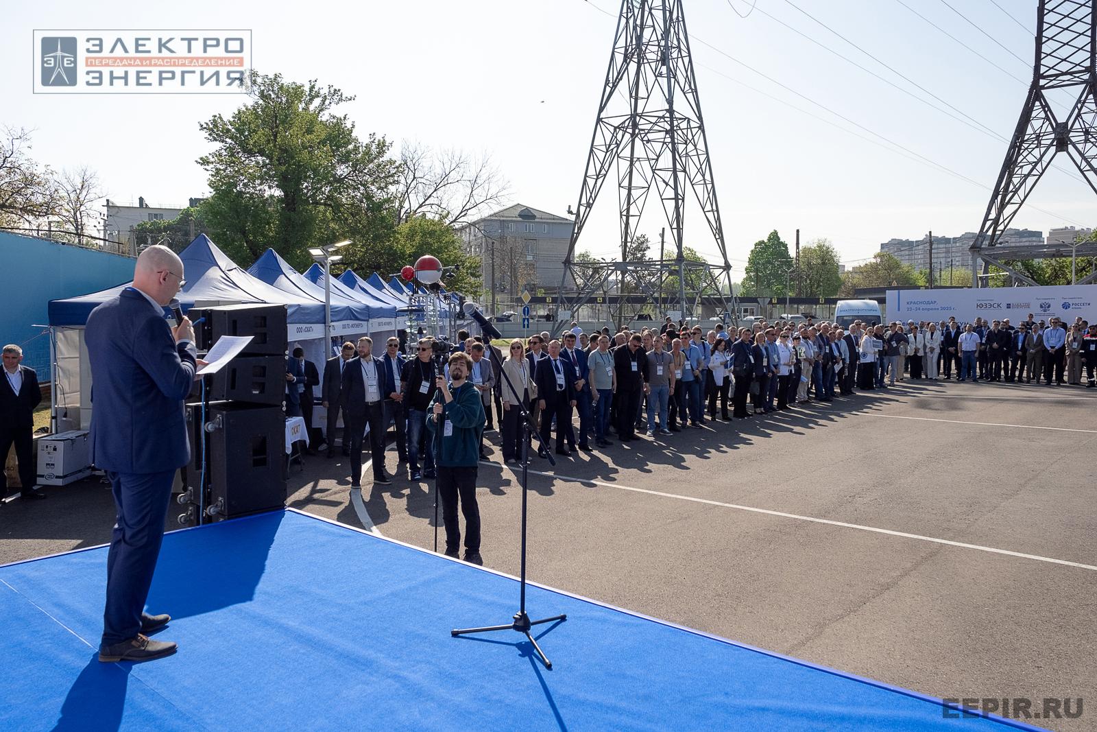 На семинаре-практикуме «Новые технологии для электрических сетей»