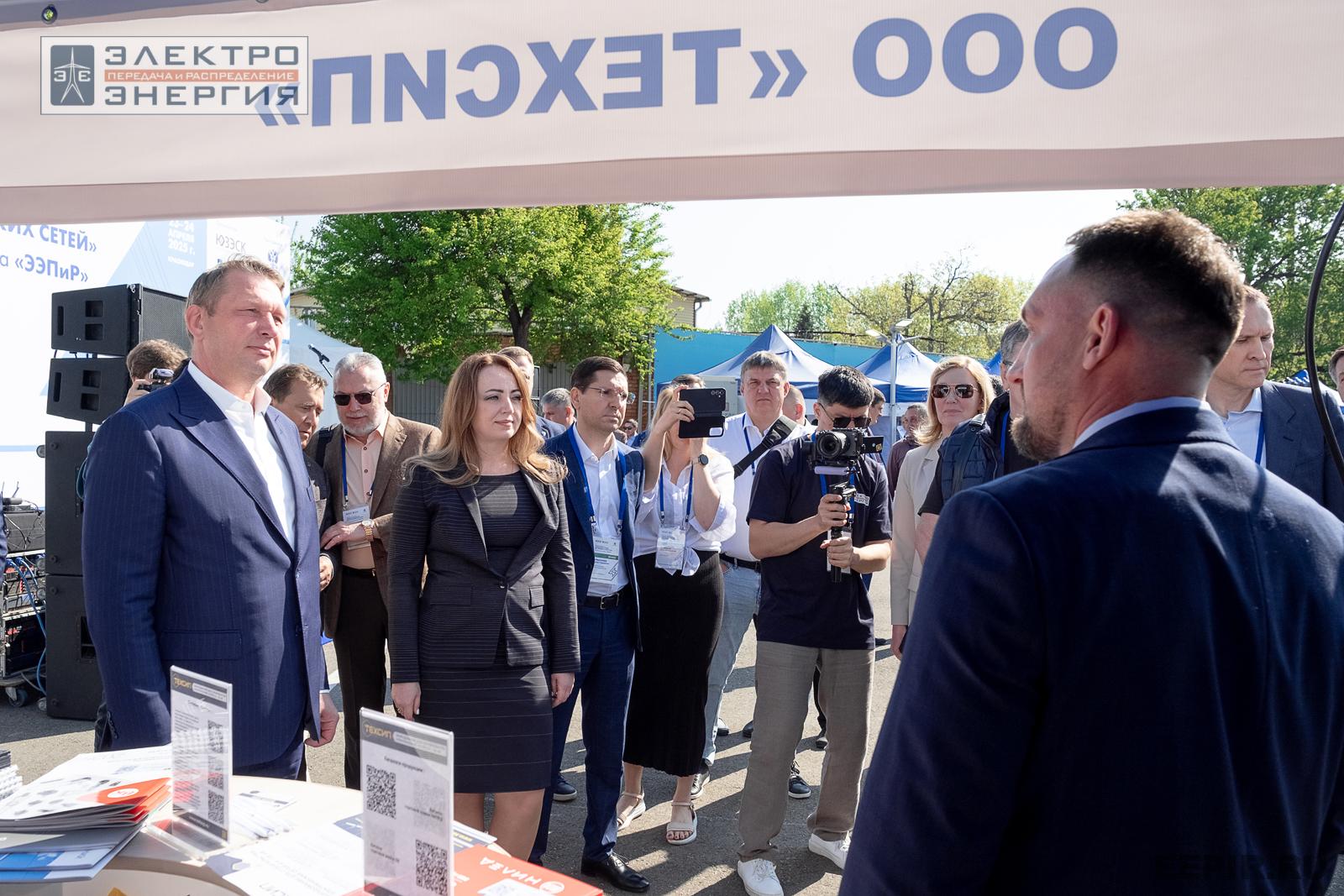 На семинаре-практикуме «Новые технологии для электрических сетей»