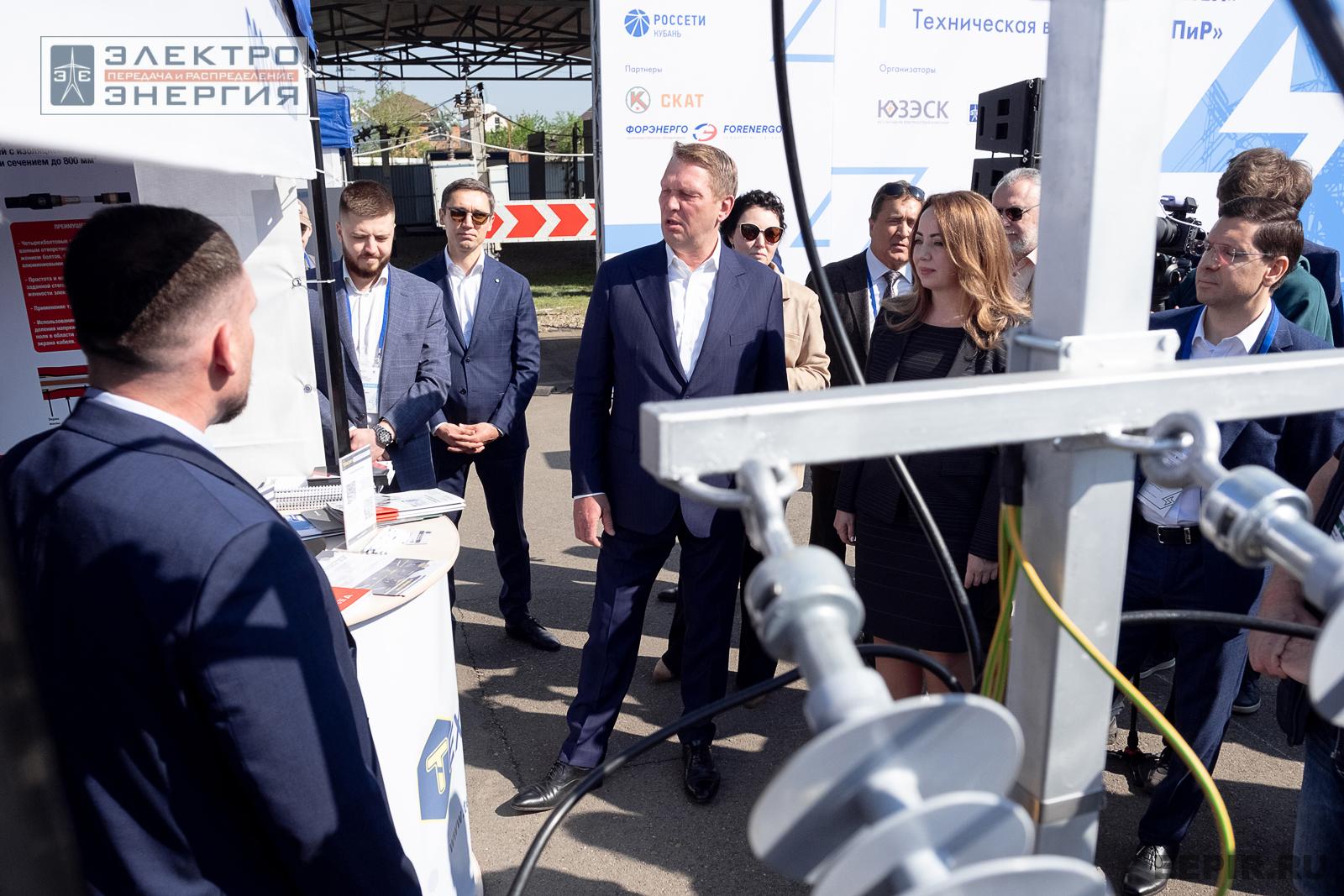 На семинаре-практикуме «Новые технологии для электрических сетей»