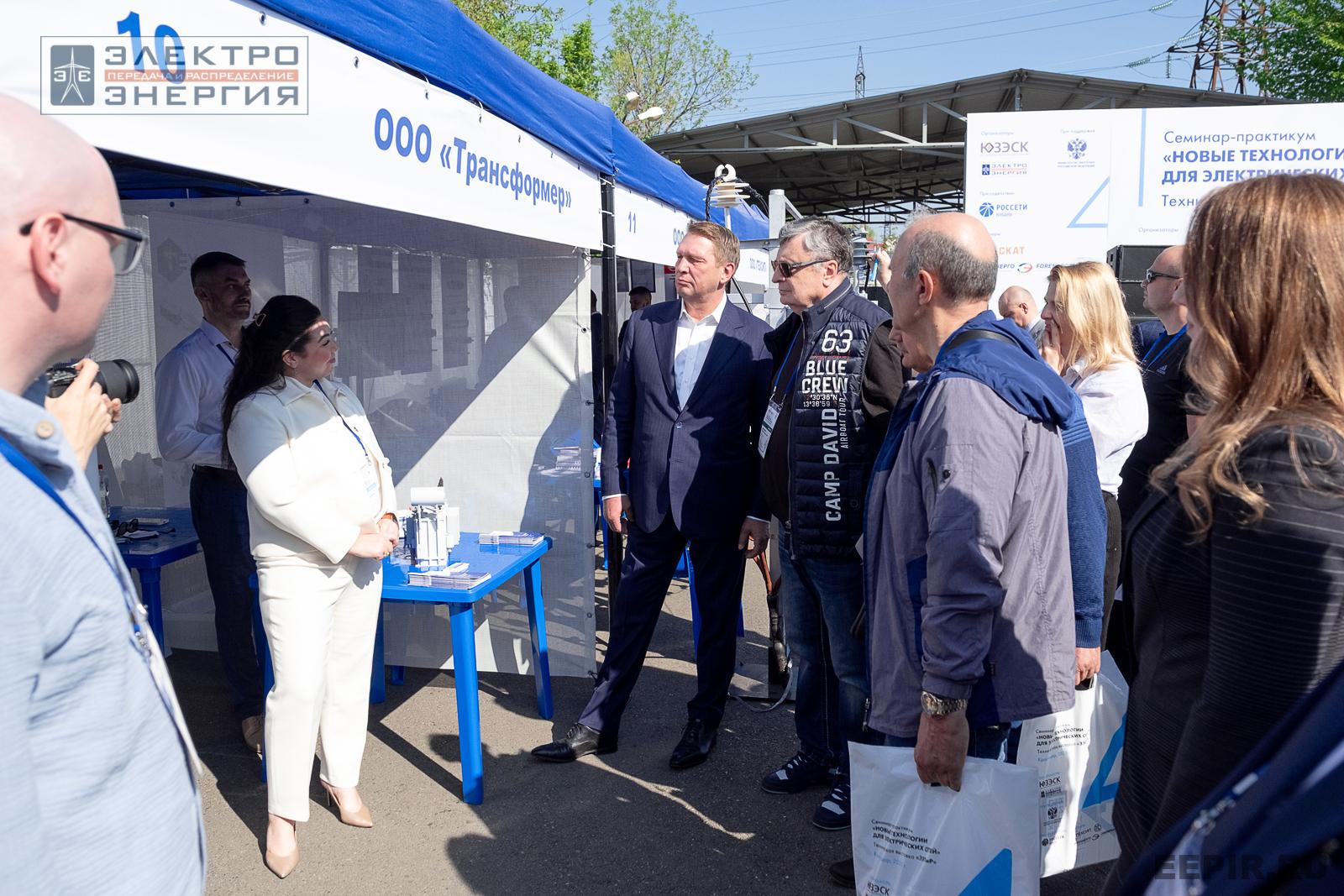 На семинаре-практикуме «Новые технологии для электрических сетей»