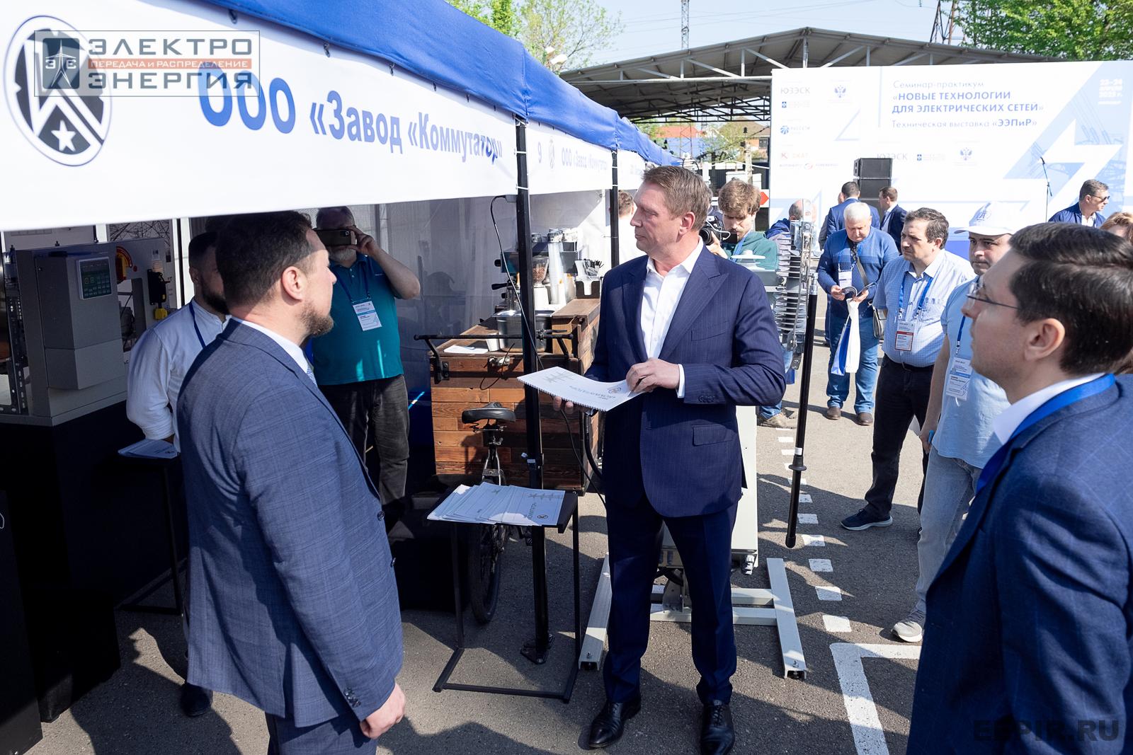 На семинаре-практикуме «Новые технологии для электрических сетей»