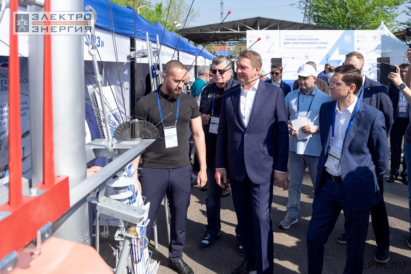 На семинаре-практикуме «Новые технологии для электрических сетей»