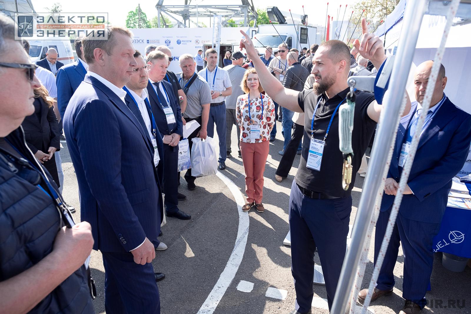 На семинаре-практикуме «Новые технологии для электрических сетей»