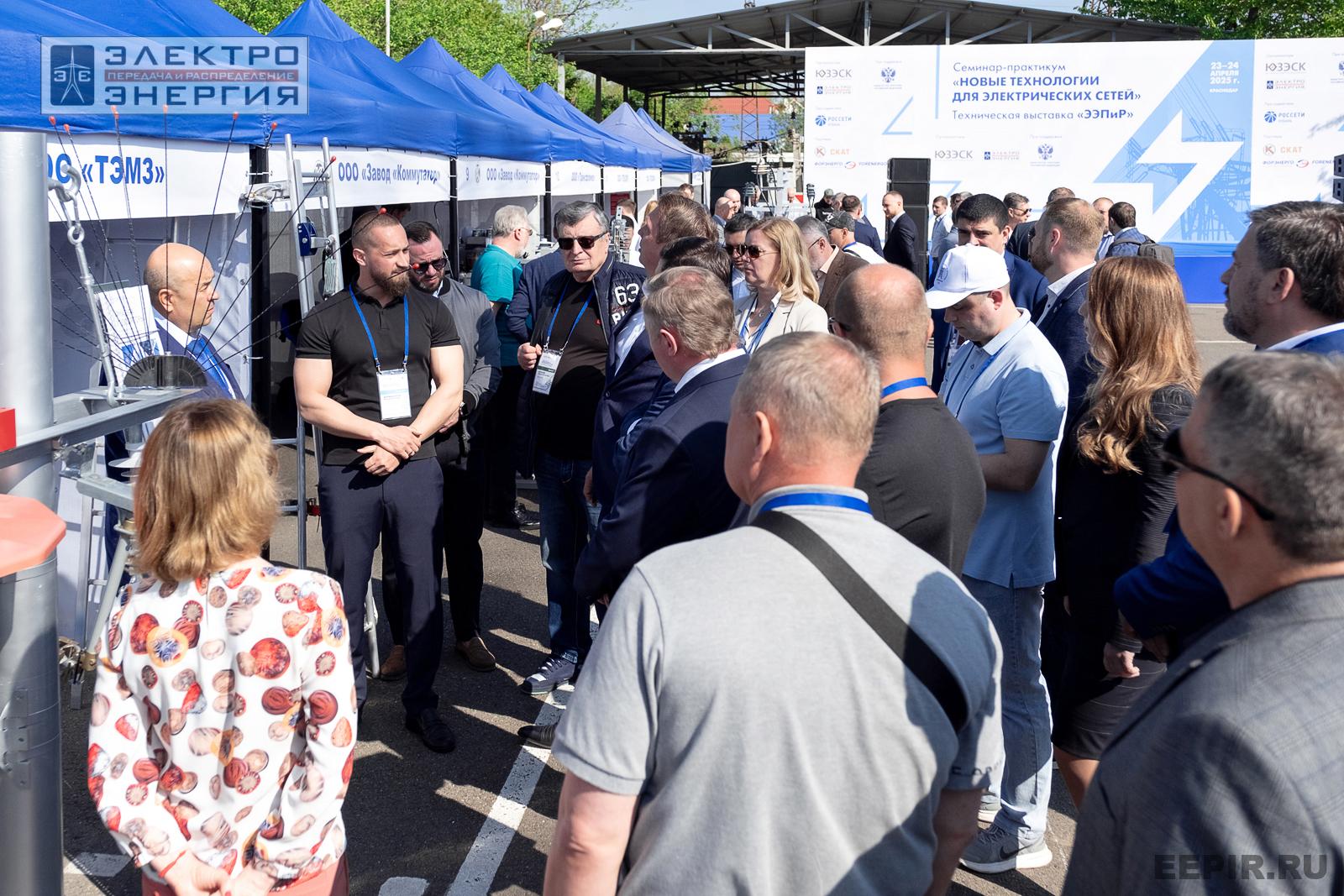 На семинаре-практикуме «Новые технологии для электрических сетей»