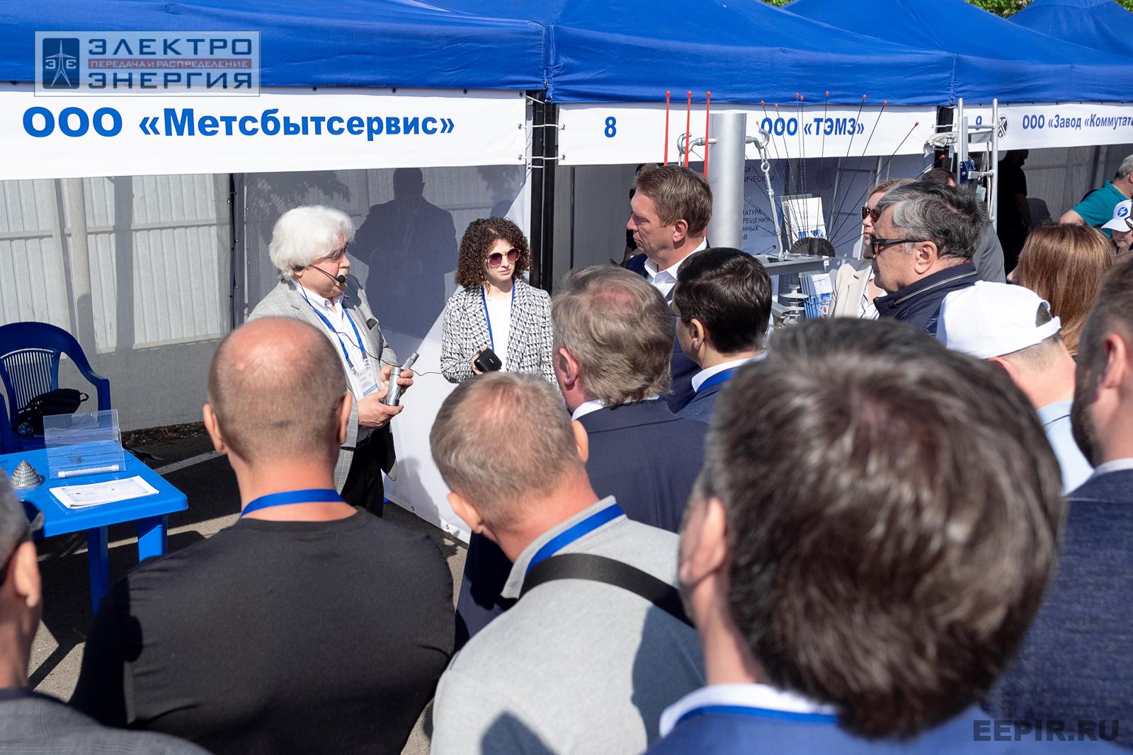 На семинаре-практикуме «Новые технологии для электрических сетей»