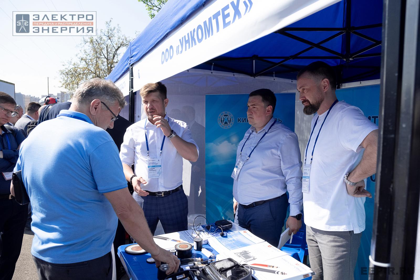 На семинаре-практикуме «Новые технологии для электрических сетей»