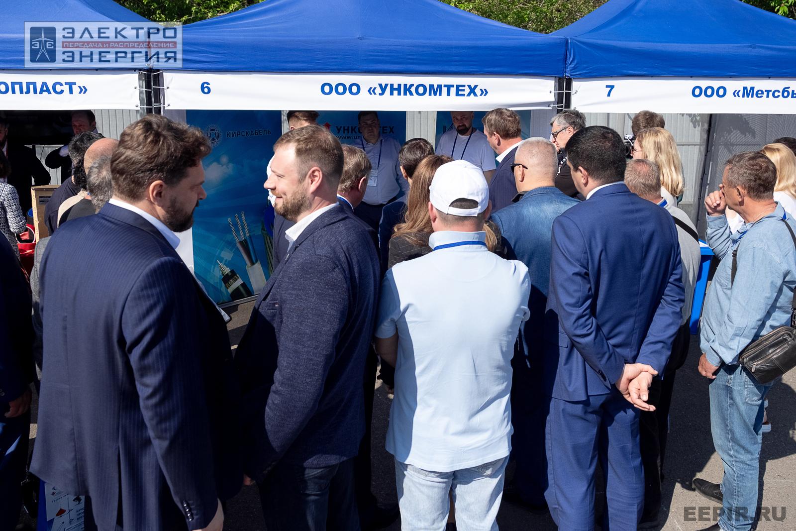 На семинаре-практикуме «Новые технологии для электрических сетей»