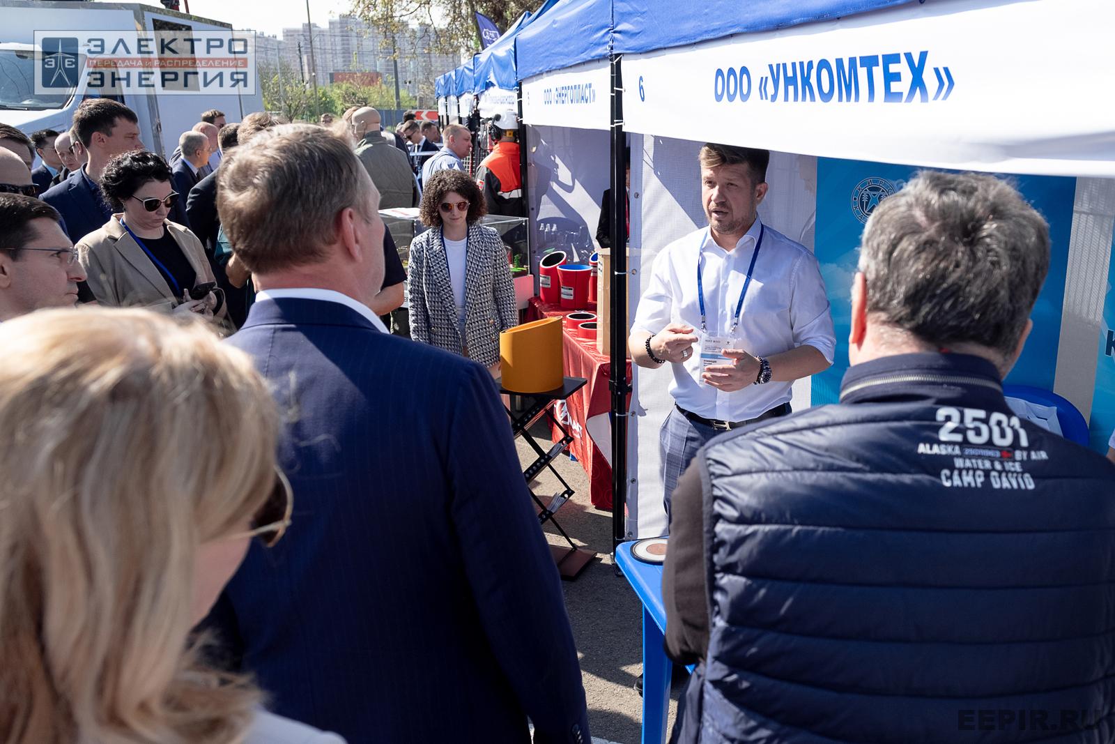 На семинаре-практикуме «Новые технологии для электрических сетей»