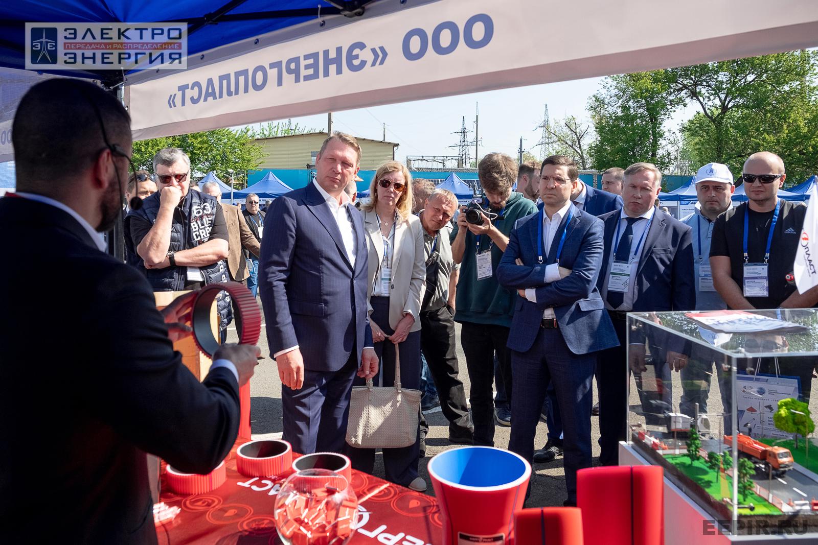 На семинаре-практикуме «Новые технологии для электрических сетей»