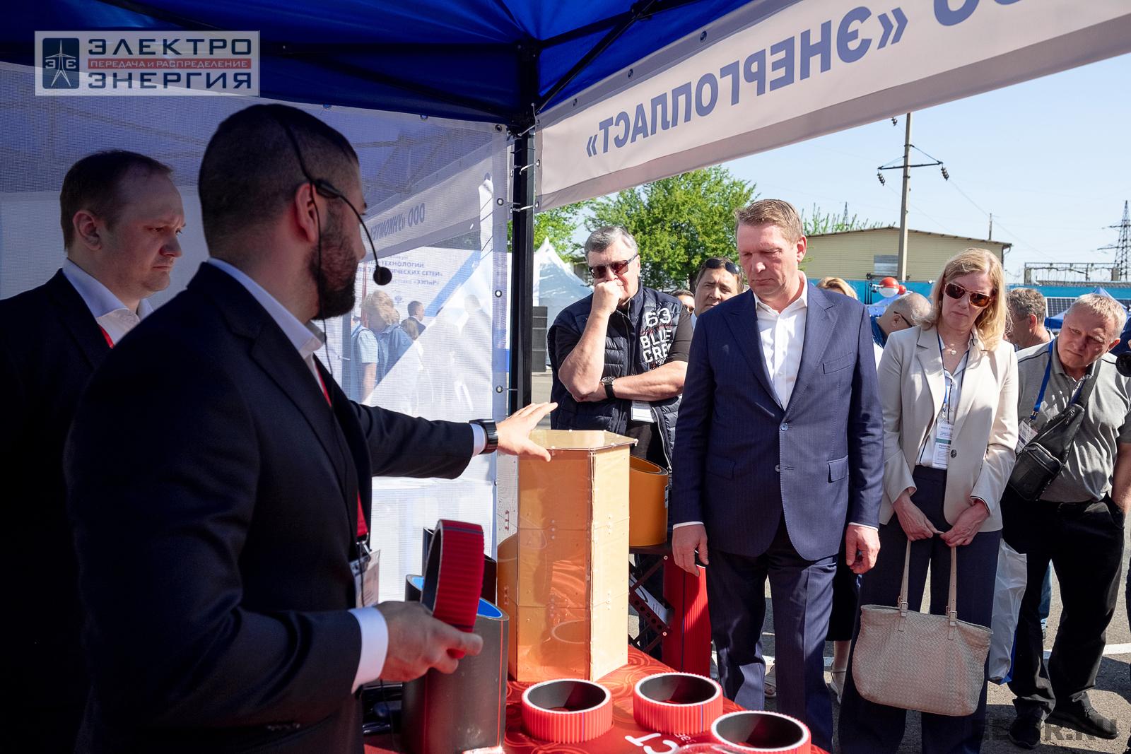 На семинаре-практикуме «Новые технологии для электрических сетей»