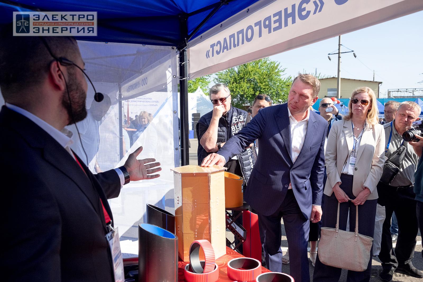 На семинаре-практикуме «Новые технологии для электрических сетей»