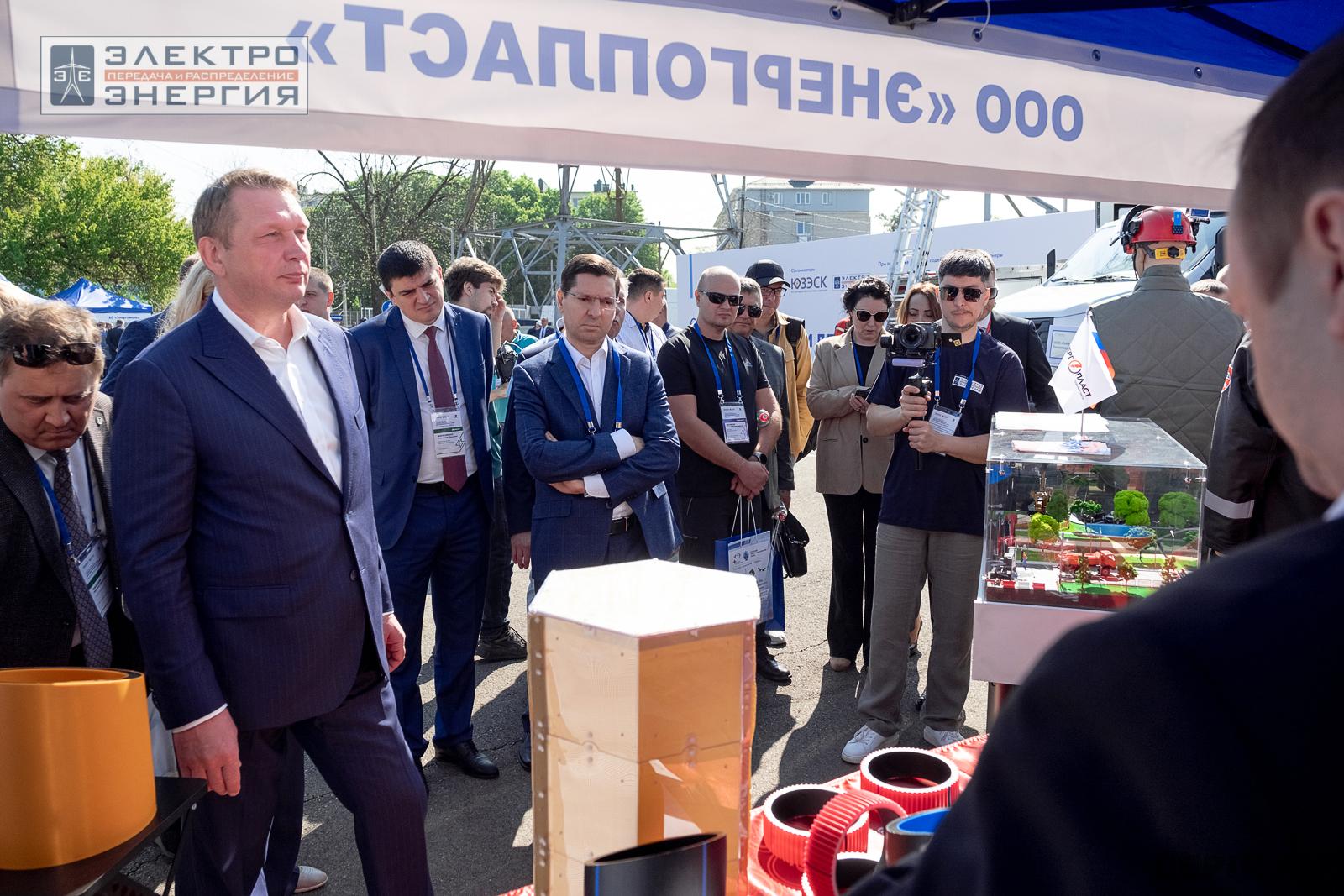 На семинаре-практикуме «Новые технологии для электрических сетей»