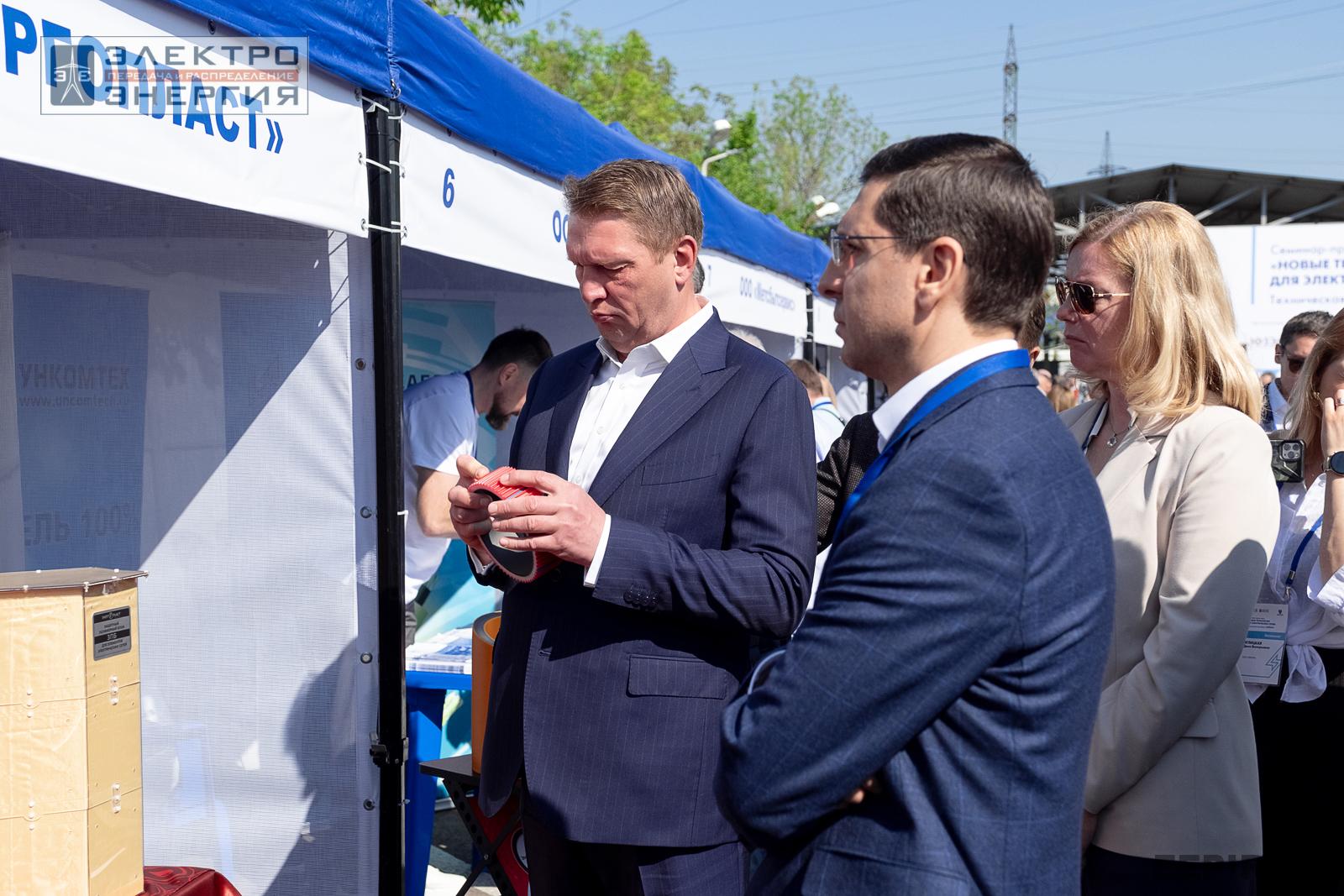 На семинаре-практикуме «Новые технологии для электрических сетей»