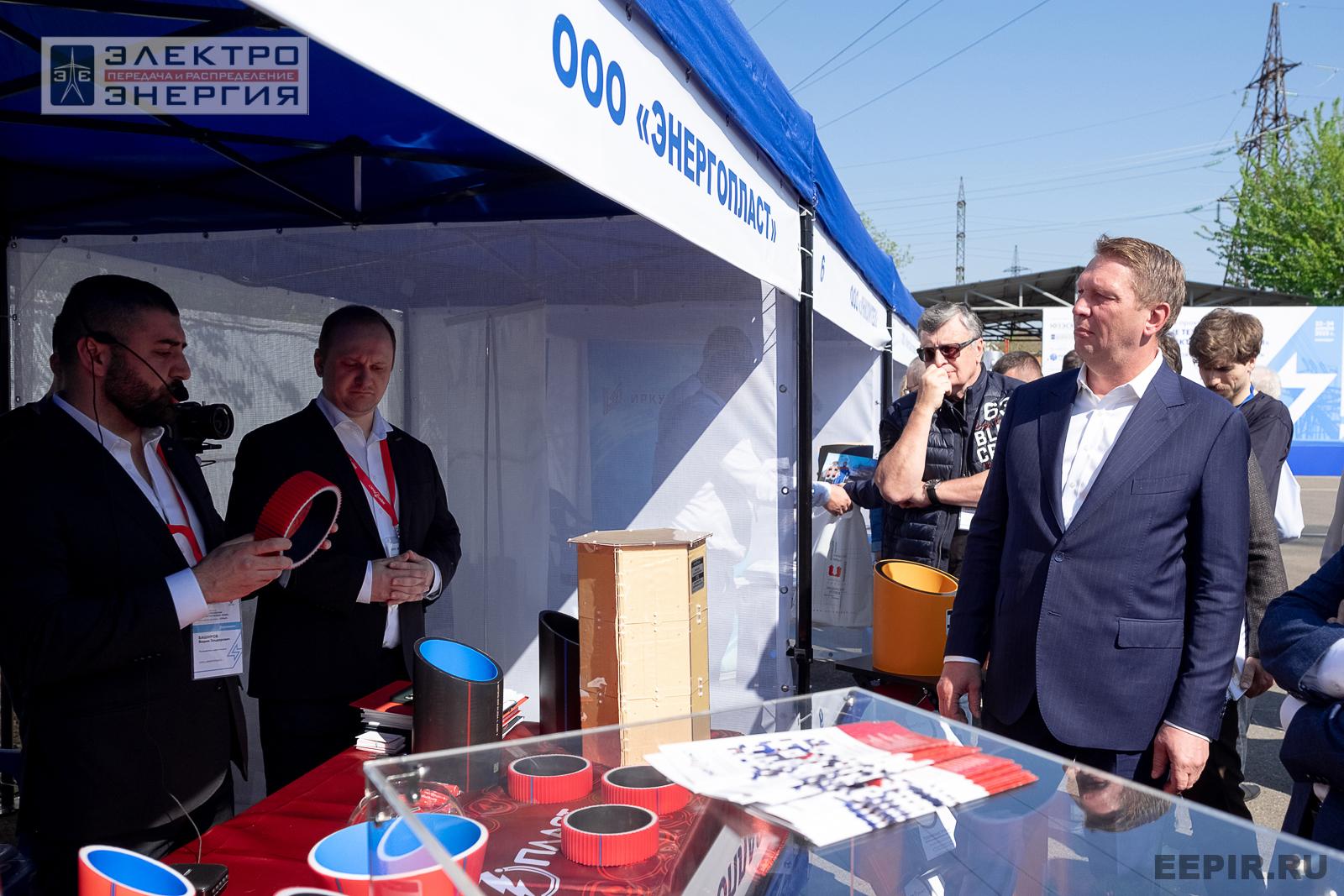 На семинаре-практикуме «Новые технологии для электрических сетей»