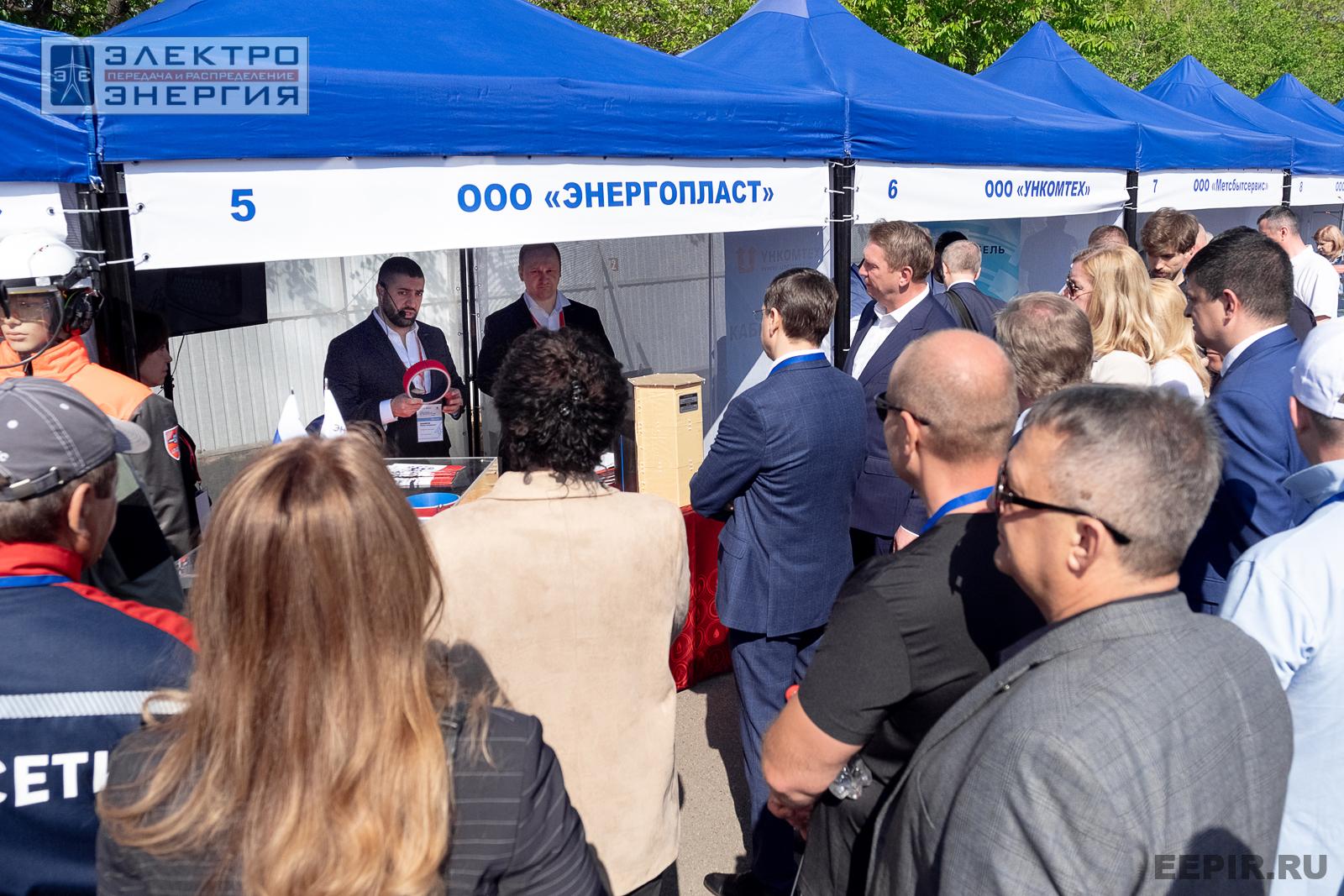 На семинаре-практикуме «Новые технологии для электрических сетей»