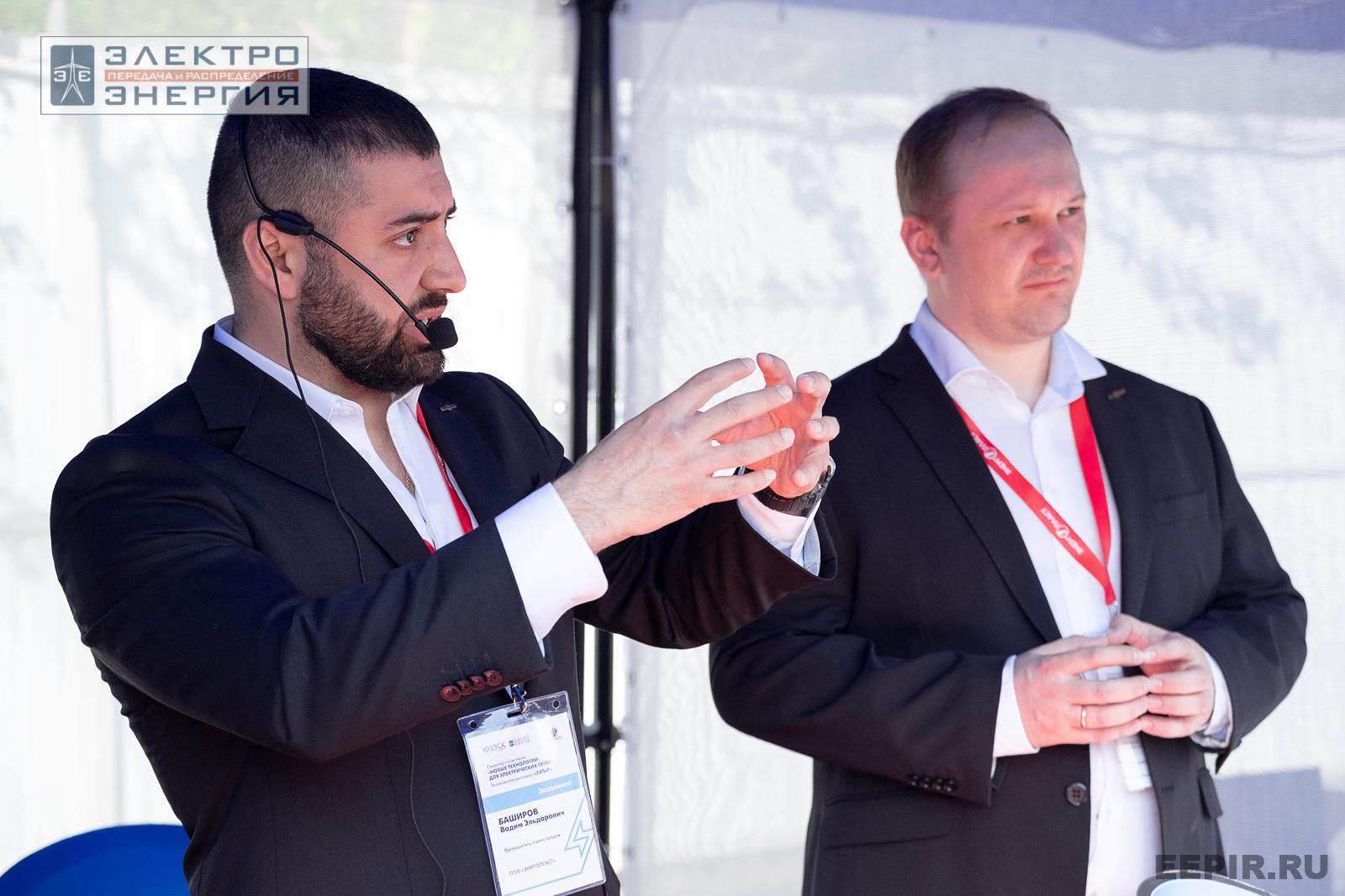 На семинаре-практикуме «Новые технологии для электрических сетей»