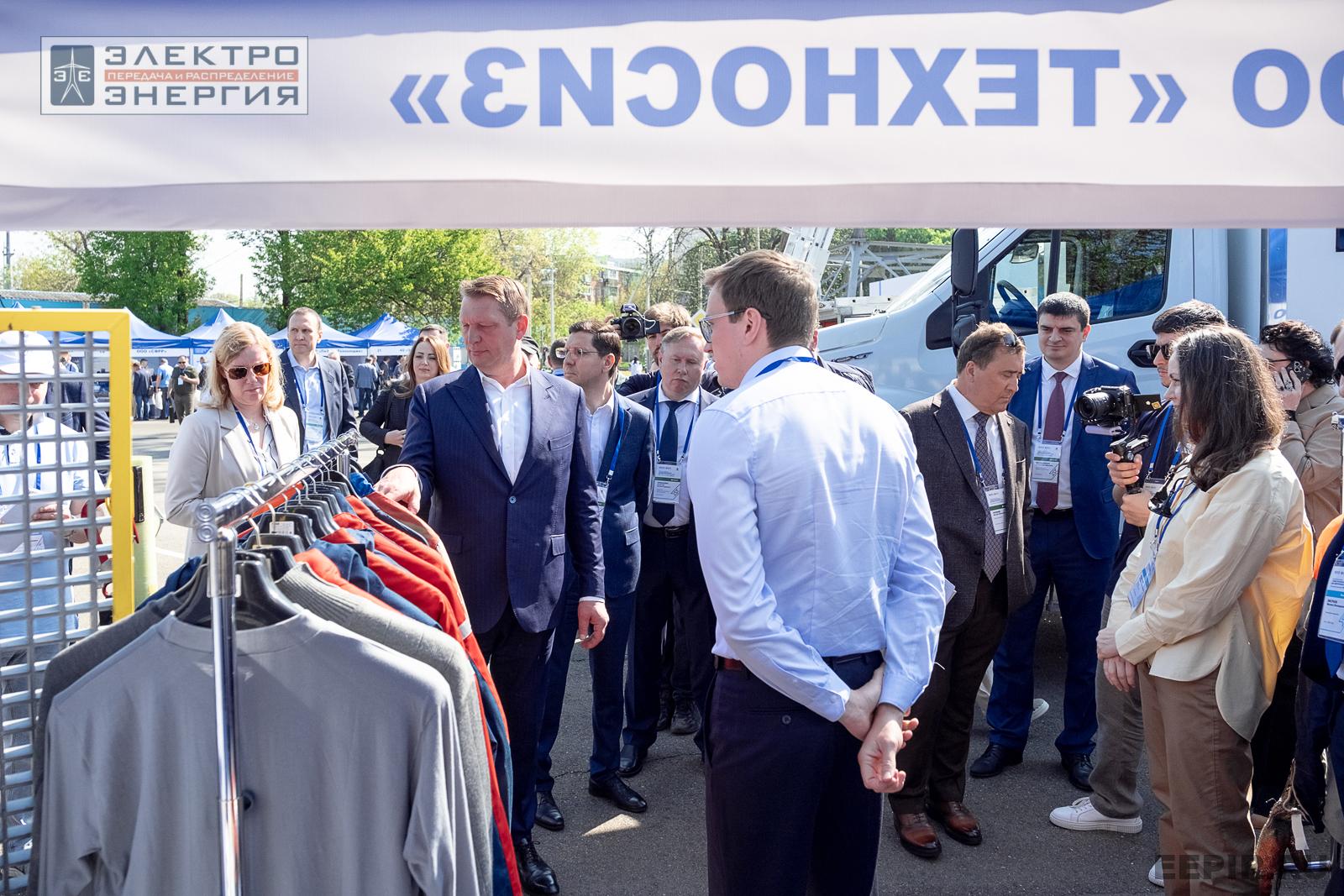 На семинаре-практикуме «Новые технологии для электрических сетей»