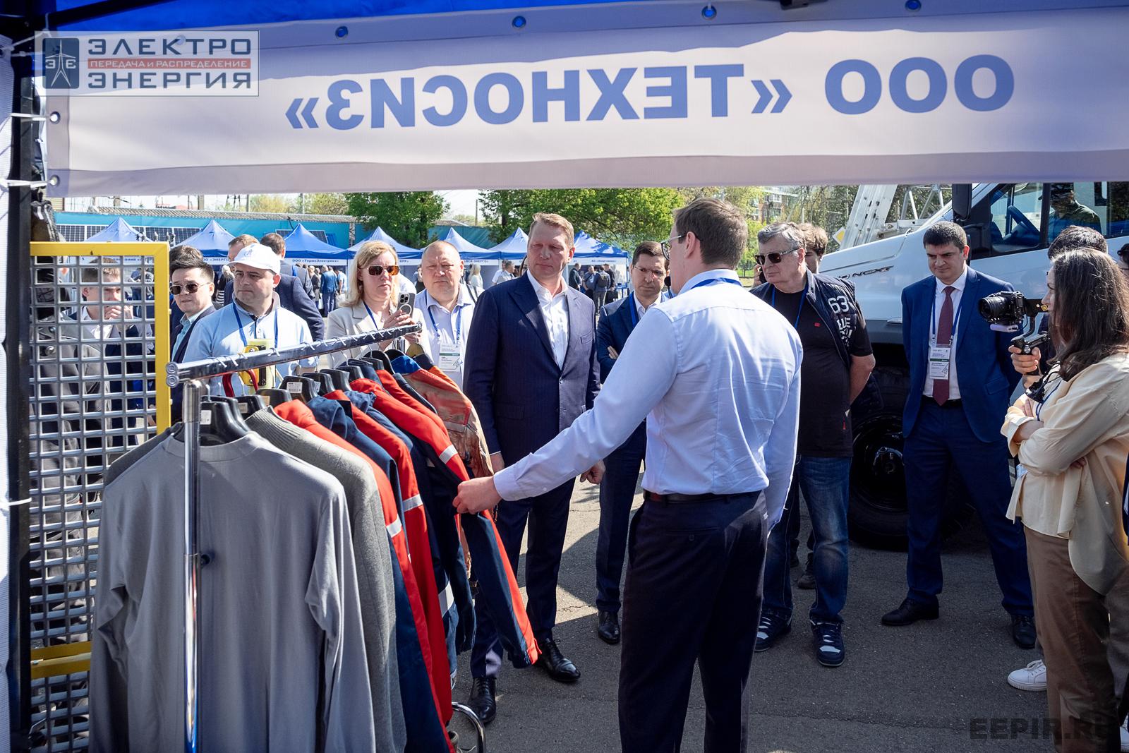 На семинаре-практикуме «Новые технологии для электрических сетей»