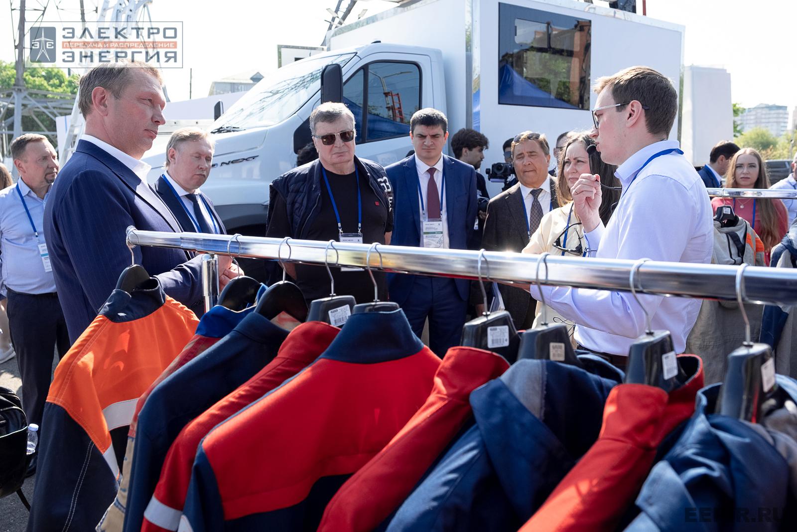 На семинаре-практикуме «Новые технологии для электрических сетей»