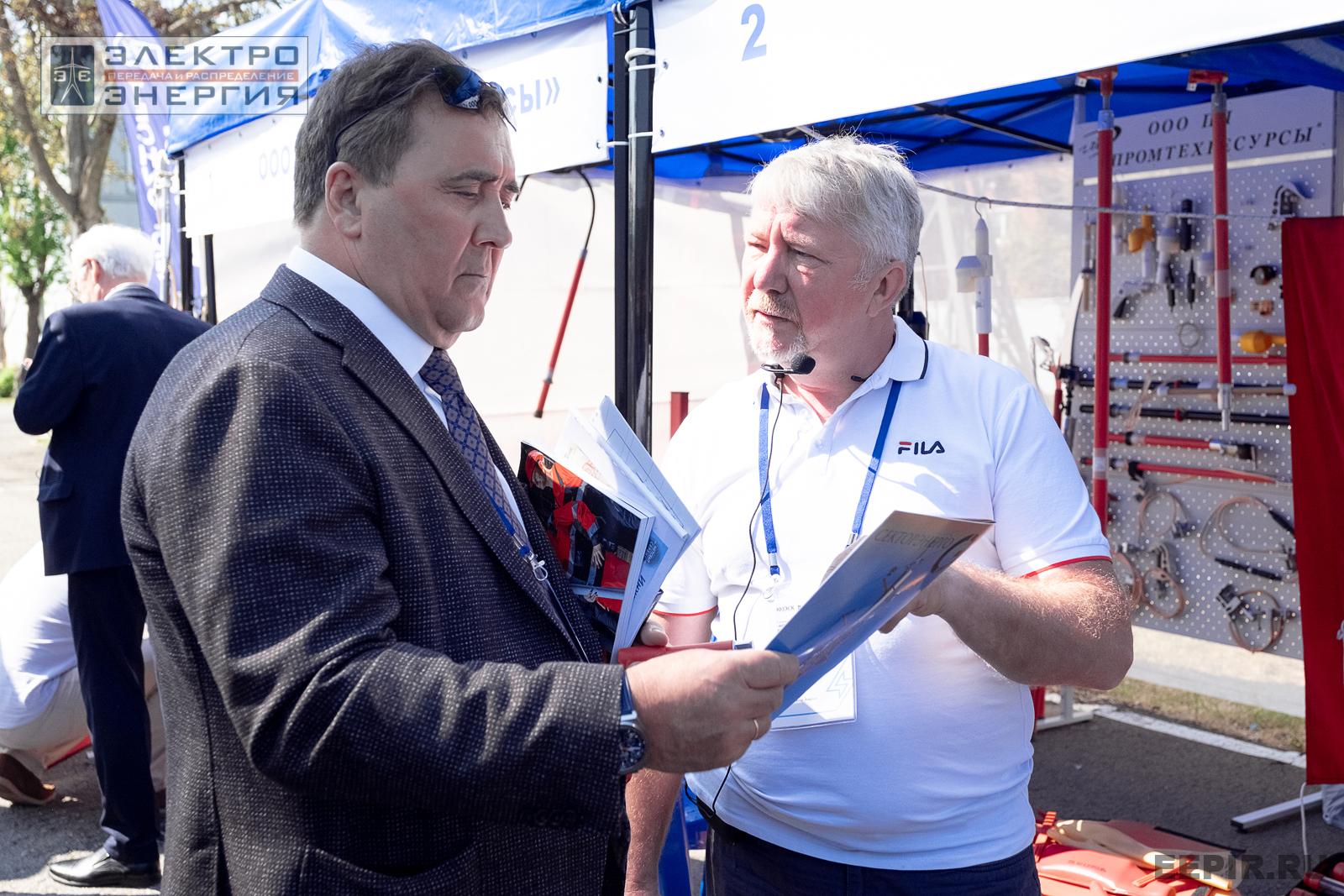 На семинаре-практикуме «Новые технологии для электрических сетей»