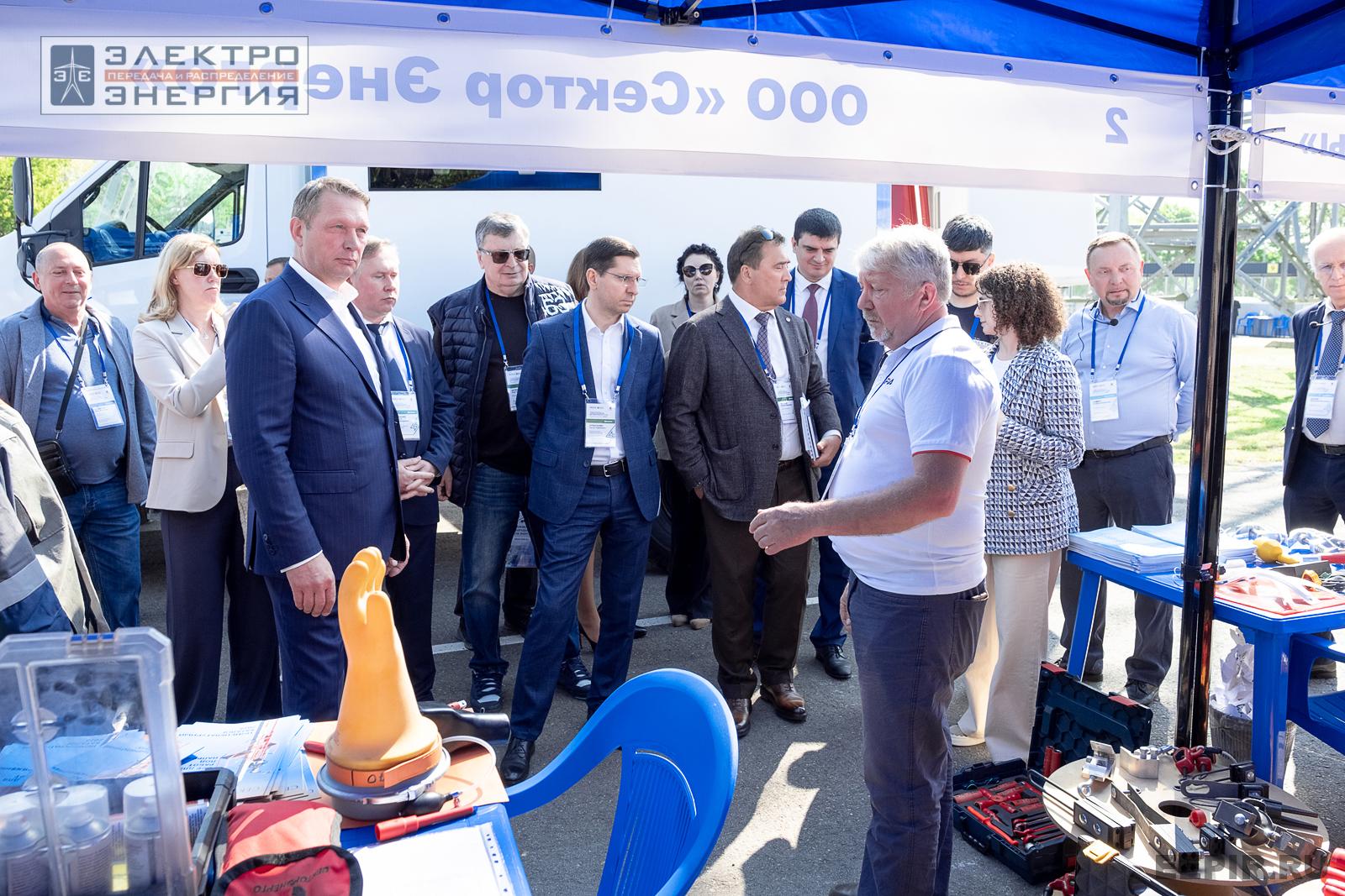 На семинаре-практикуме «Новые технологии для электрических сетей»