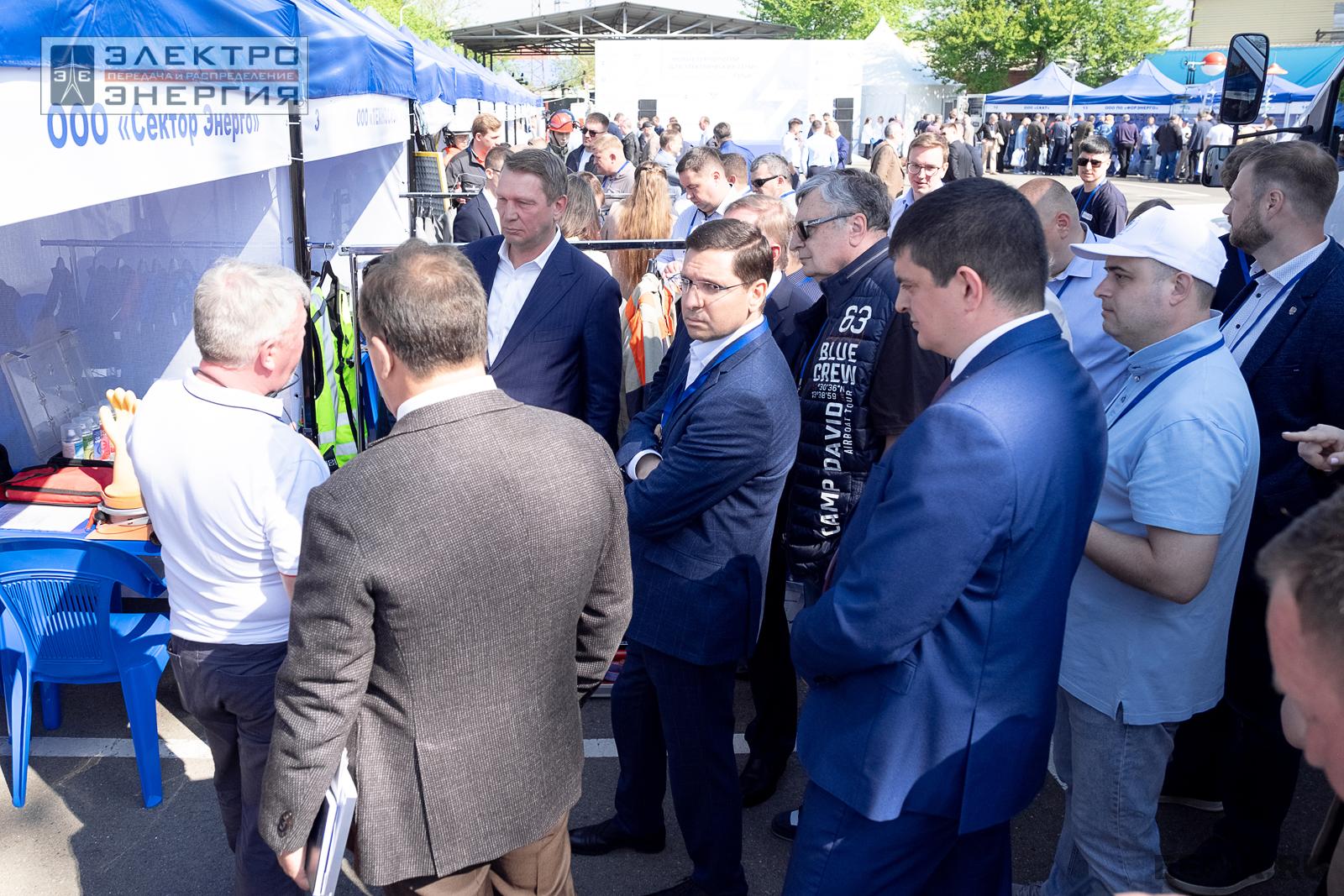 На семинаре-практикуме «Новые технологии для электрических сетей»