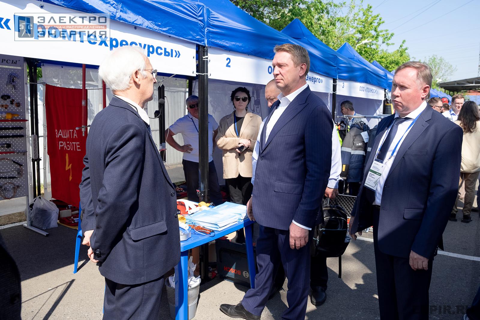 На семинаре-практикуме «Новые технологии для электрических сетей»