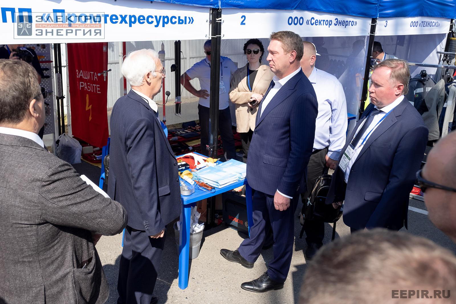 На семинаре-практикуме «Новые технологии для электрических сетей»