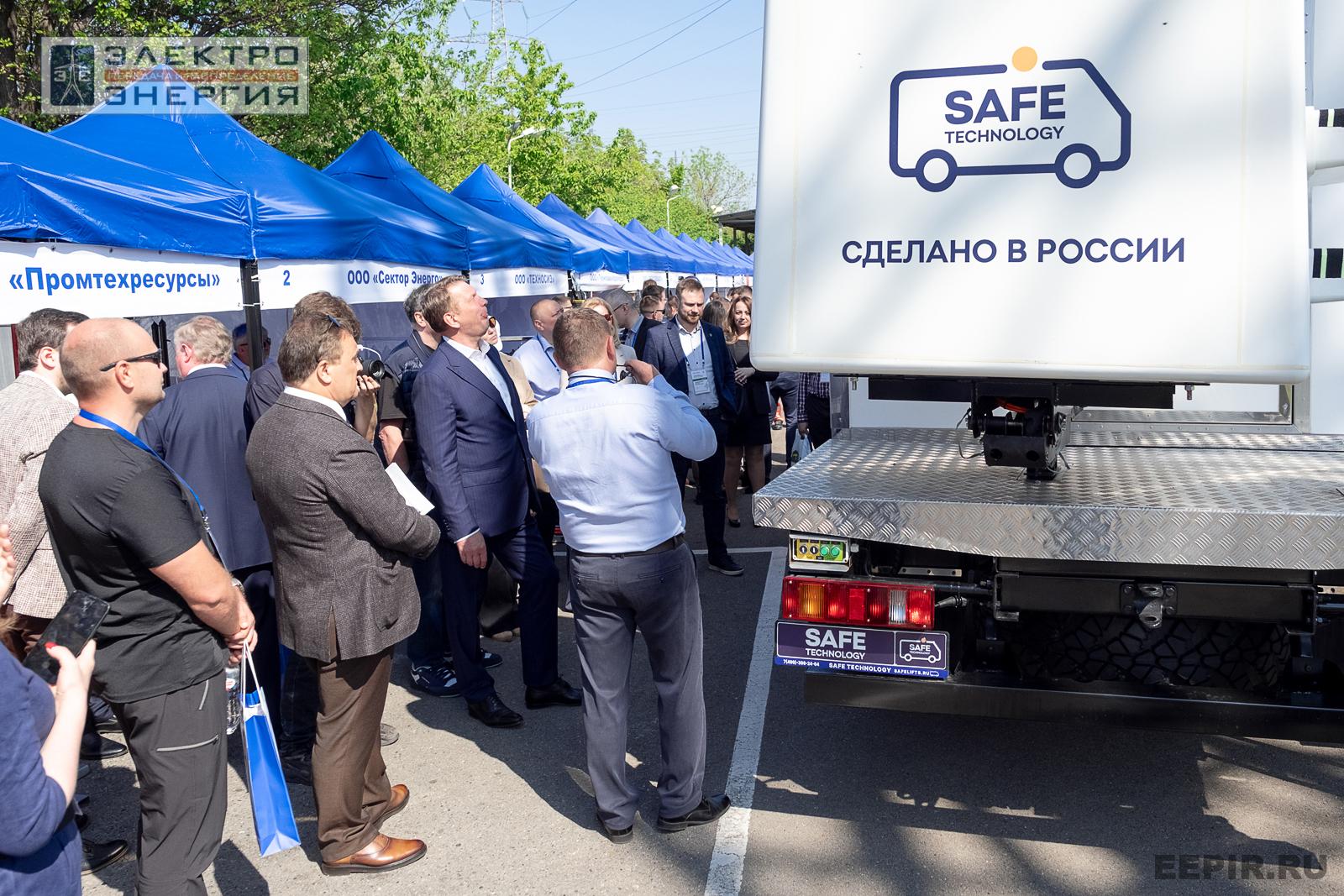 На семинаре-практикуме «Новые технологии для электрических сетей»