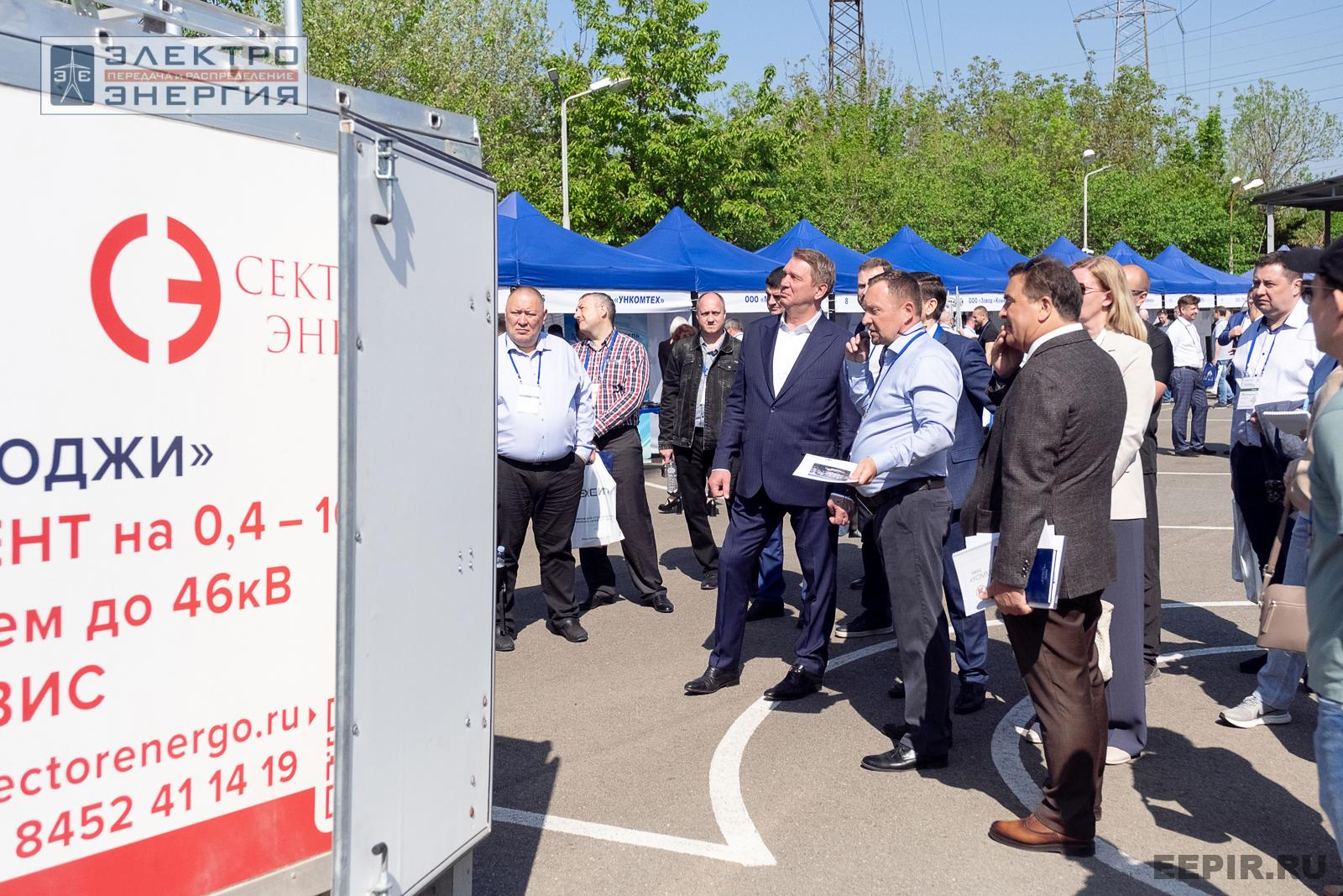 На семинаре-практикуме «Новые технологии для электрических сетей»