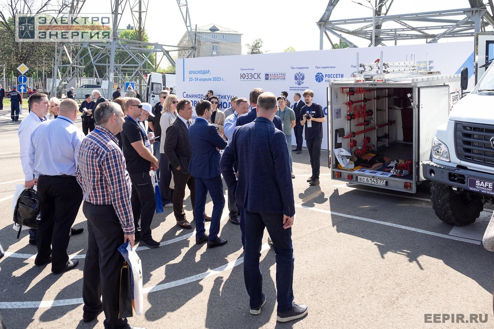 На семинаре-практикуме «Новые технологии для электрических сетей»