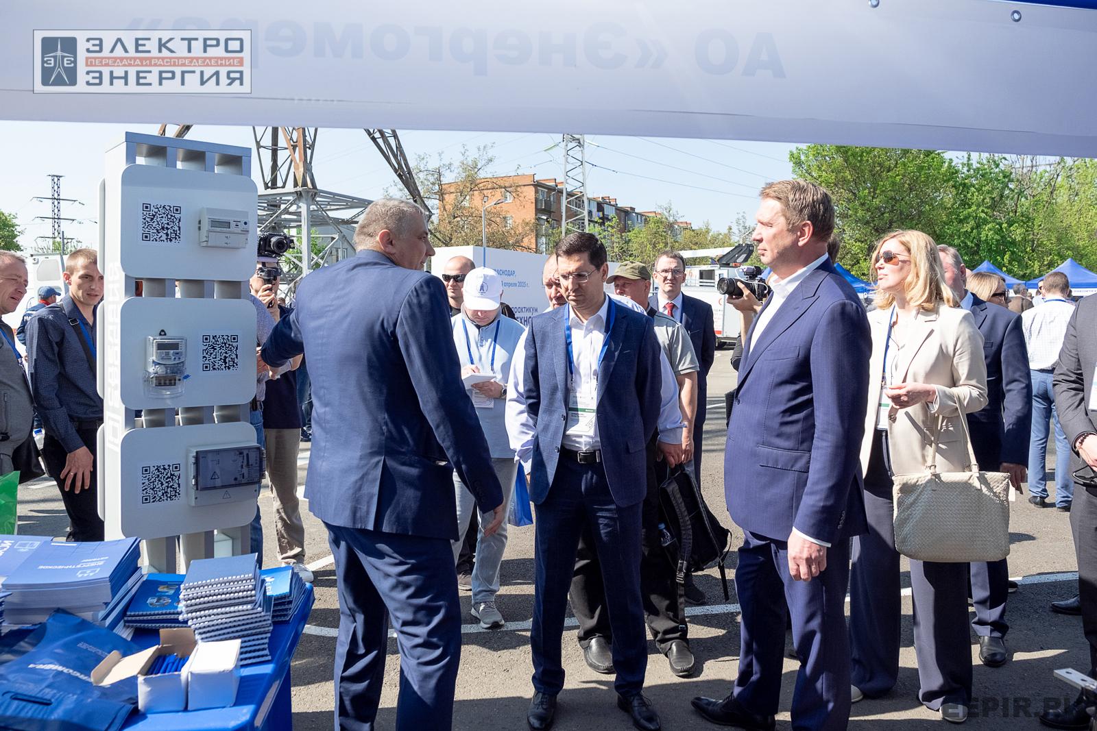 На семинаре-практикуме «Новые технологии для электрических сетей»